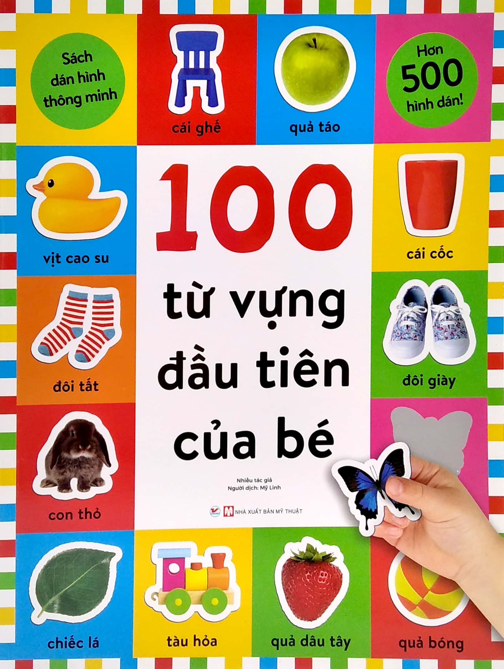 sách dán hình thông minh - 100 từ vựng đầu tiên của bé - Ảnh 2