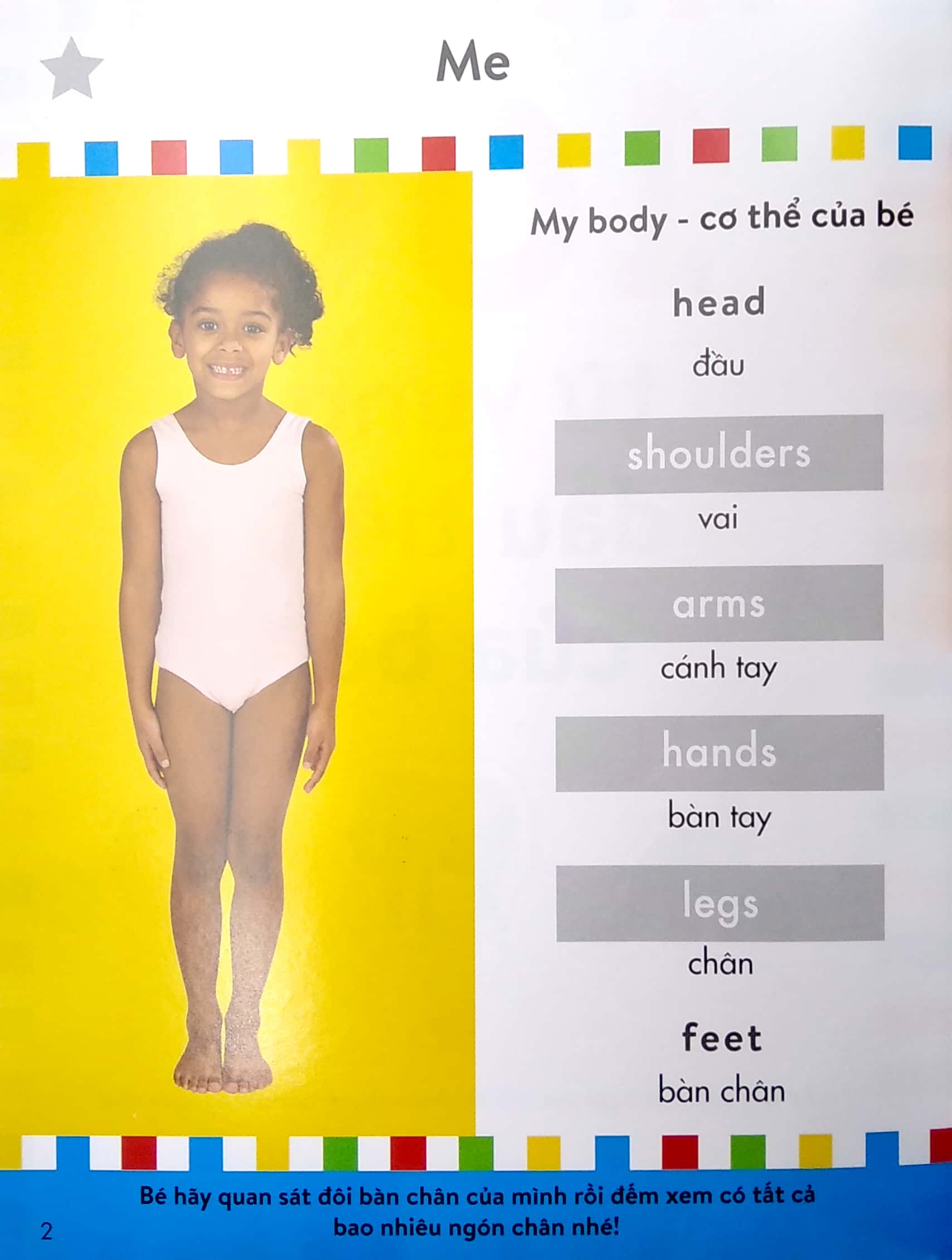 sách dán hình thông minh - 100 từ vựng đầu tiên của bé - Ảnh 3