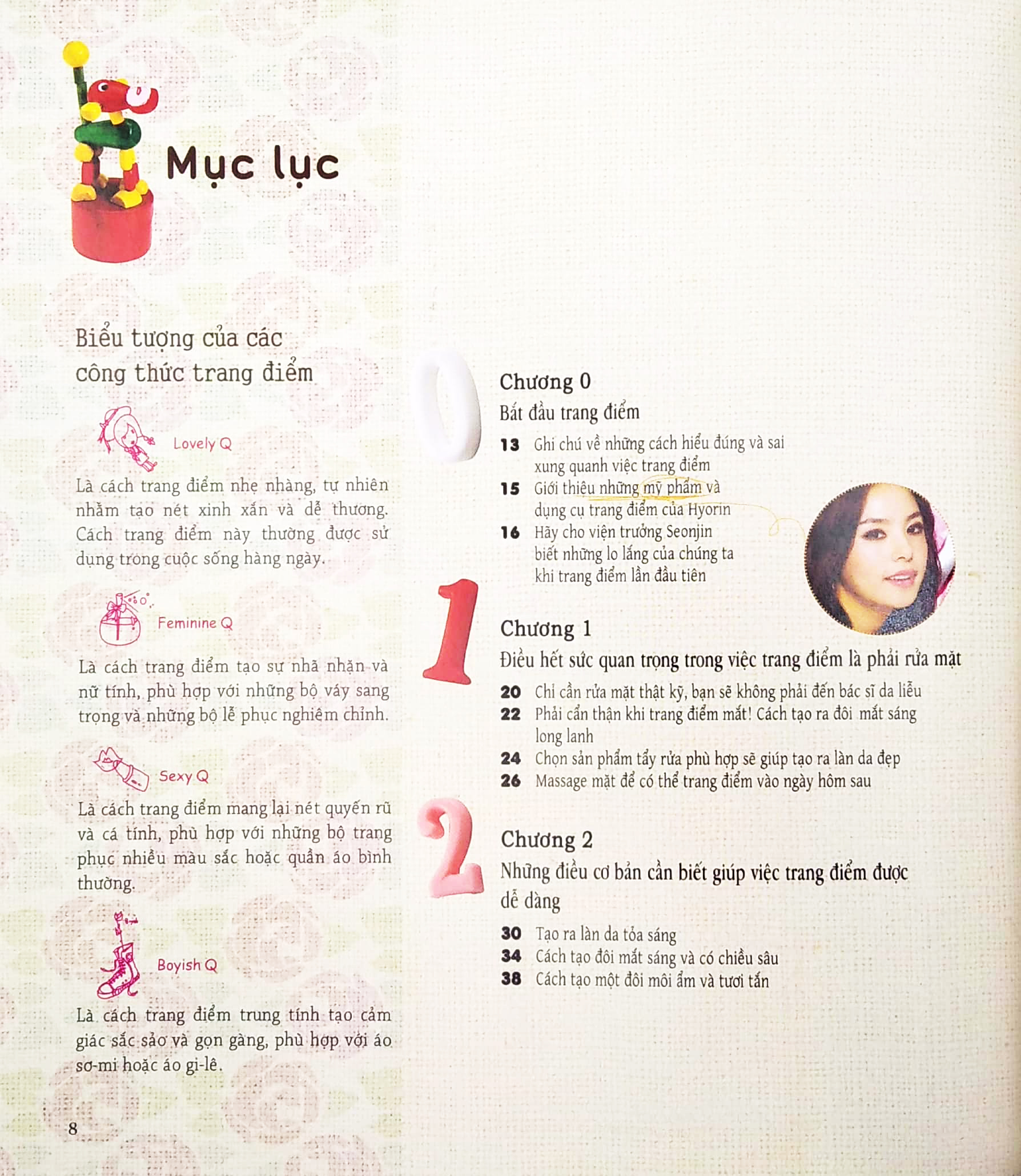 sách dạy trang điểm (tái bản 2018) - Ảnh 5
