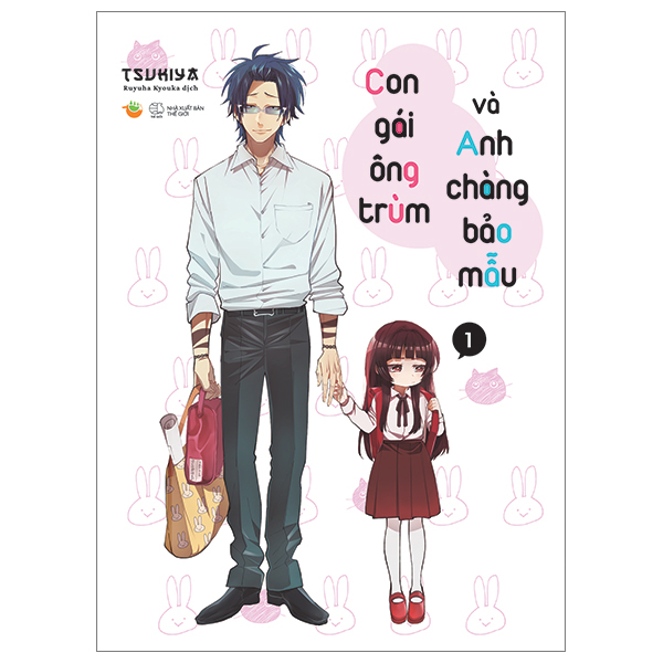 [Sách Đồng Giá 20K] Con Gái Ông Trùm Và Anh Chàng Bảo Mẫu - Tập 1