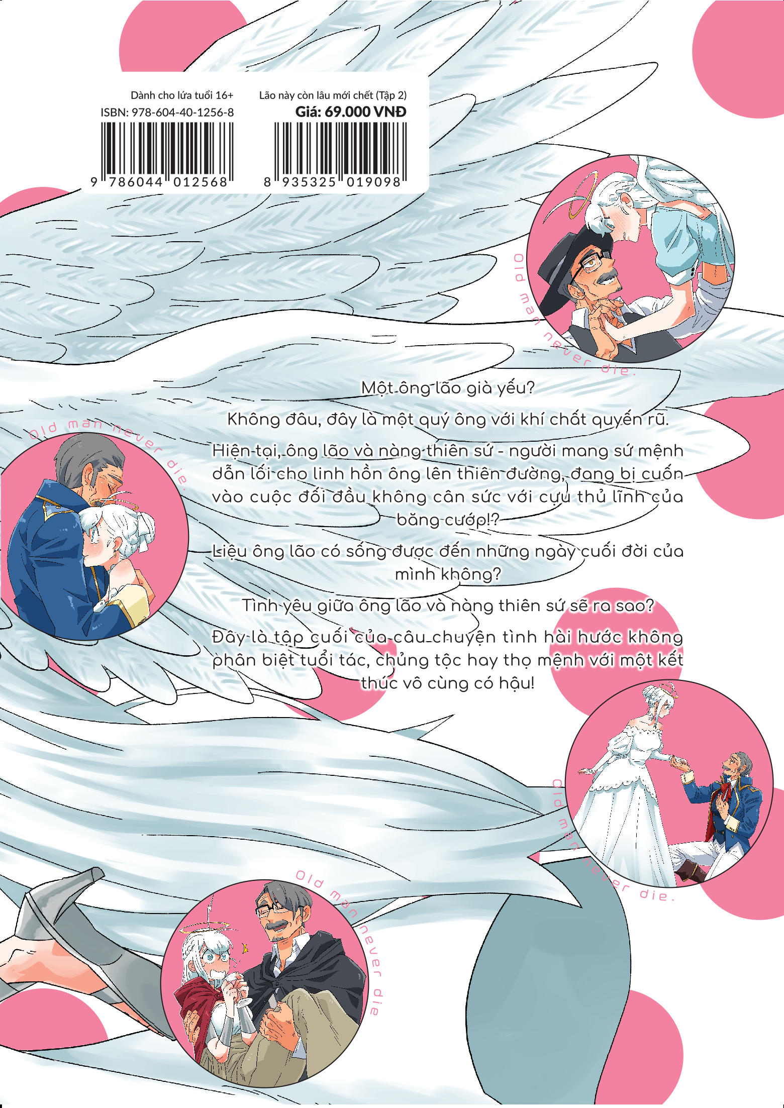 [Sách Đồng Giá 20K] Lão Này Còn Lâu Mới Chết - Tập 2 - Ảnh 3