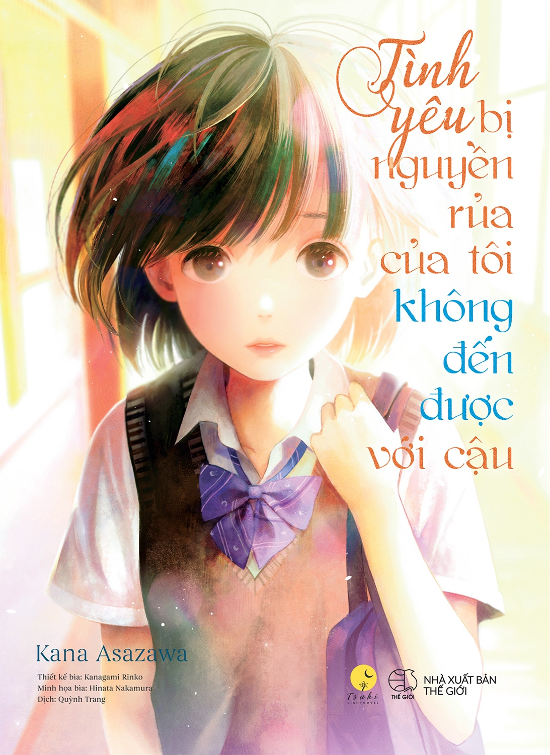 [Sách Đồng Giá 30K] Tình Yêu Bị Nguyền Rủa Của Tôi Không Đến Được Với Cậu - Ảnh 2