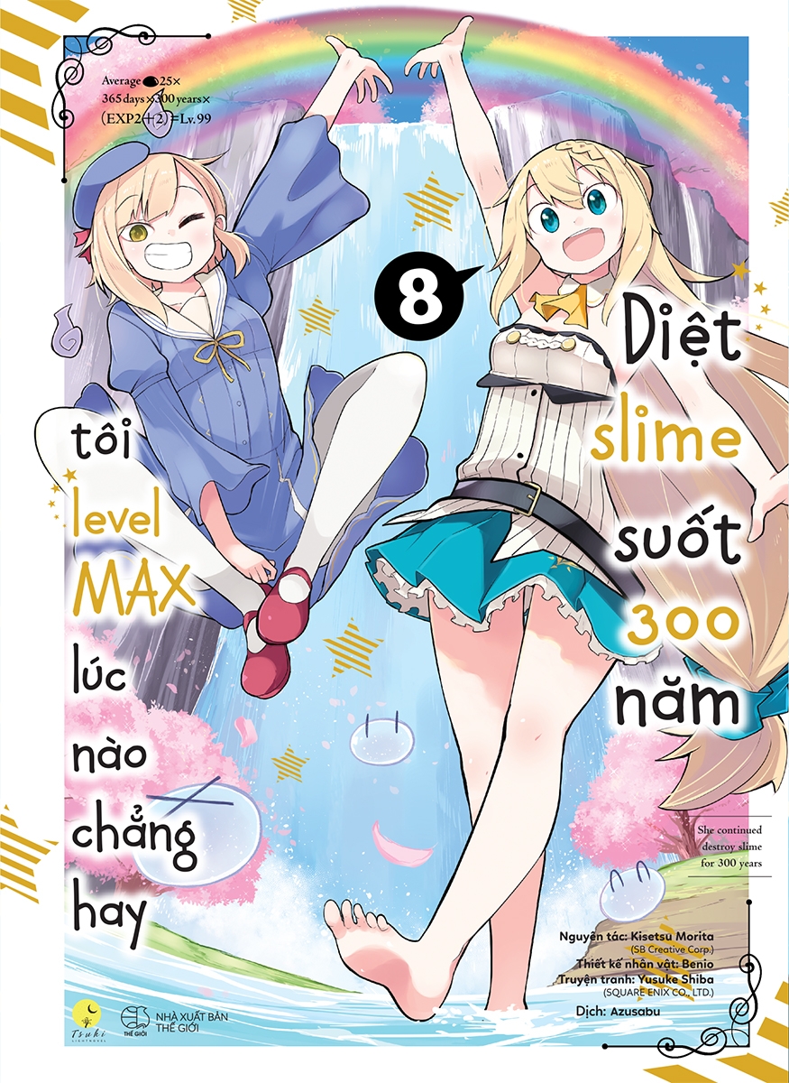 [Sách Đồng Giá 50K] [Manga] Bộ Sách Diệt Slime Suốt 300 Năm, Tôi Levelmax Lúc Nào Chẳng Hay - Tập 8 + Tập 9 (Bộ 2 Tập) - Ảnh 2