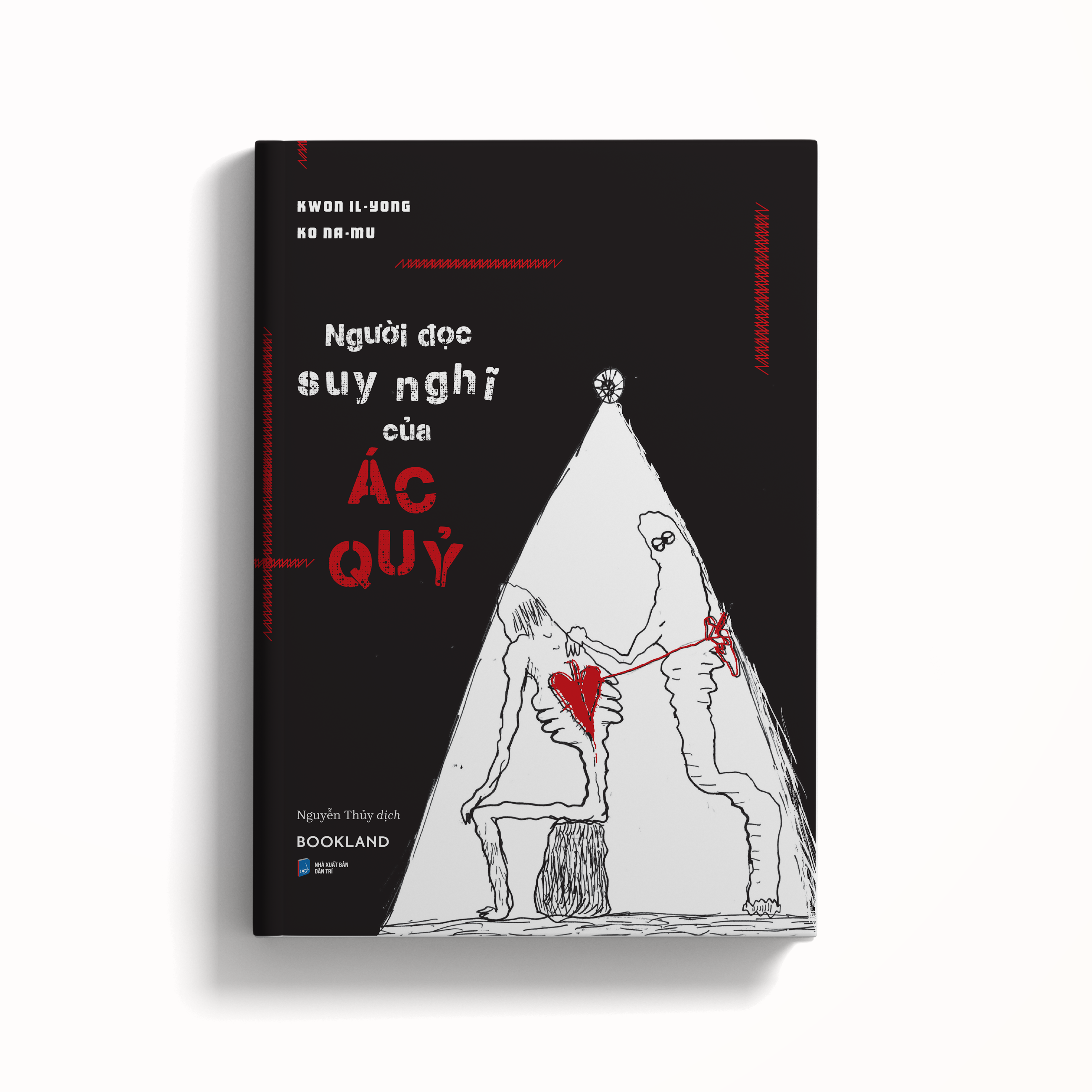 [Sách Đồng Giá 50K] Người Đọc Suy Nghĩ Của Ác Quỷ - Ảnh 4