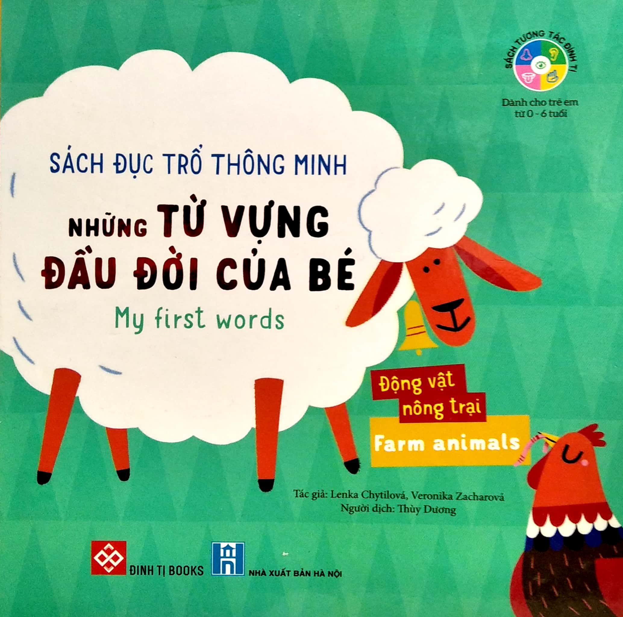 sách đục trổ thông minh - những từ vựng đầu đời của bé - my first words - động vật nông trại - farm animals - Ảnh 2