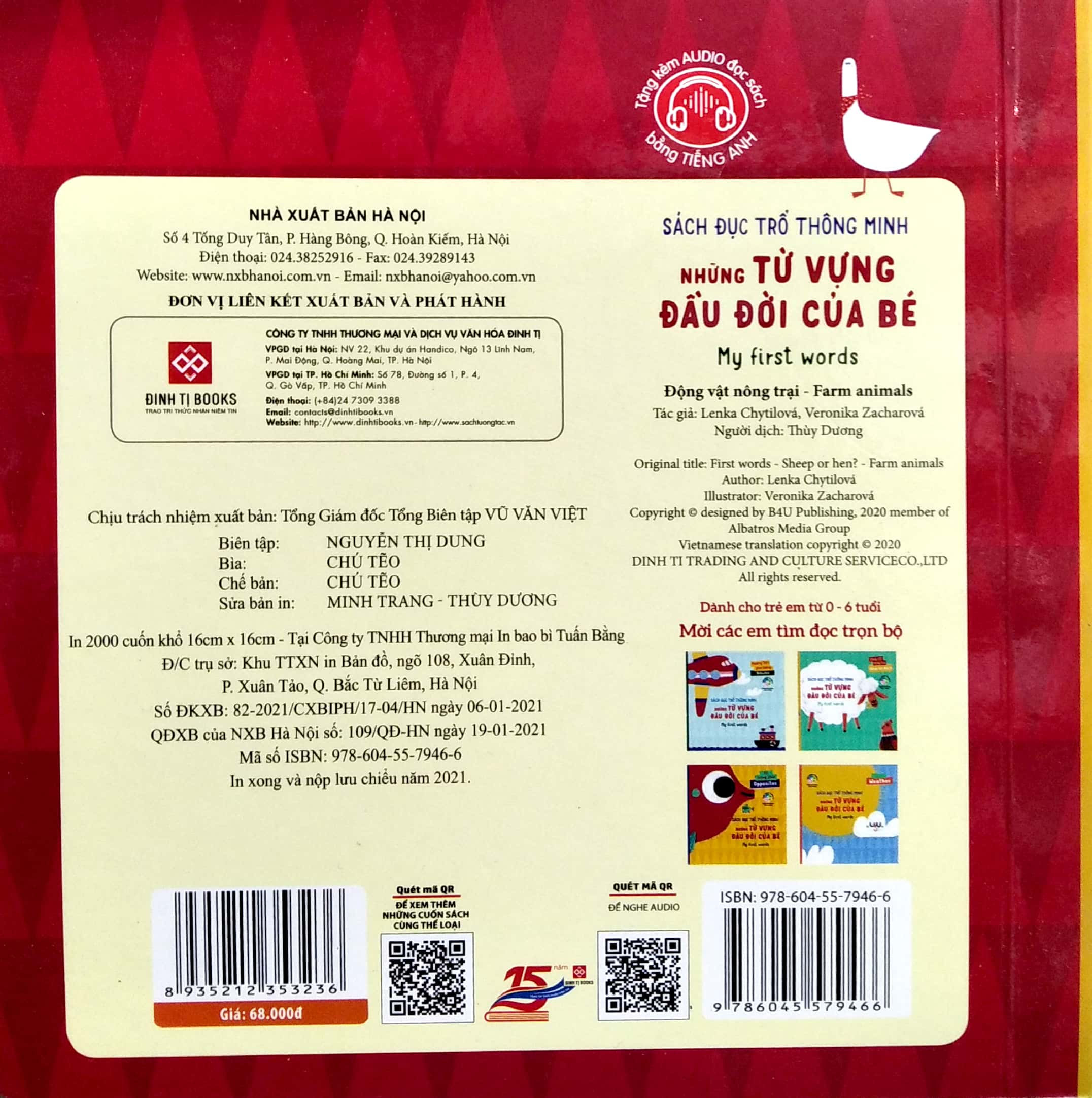 sách đục trổ thông minh - những từ vựng đầu đời của bé - my first words - động vật nông trại - farm animals - Ảnh 6