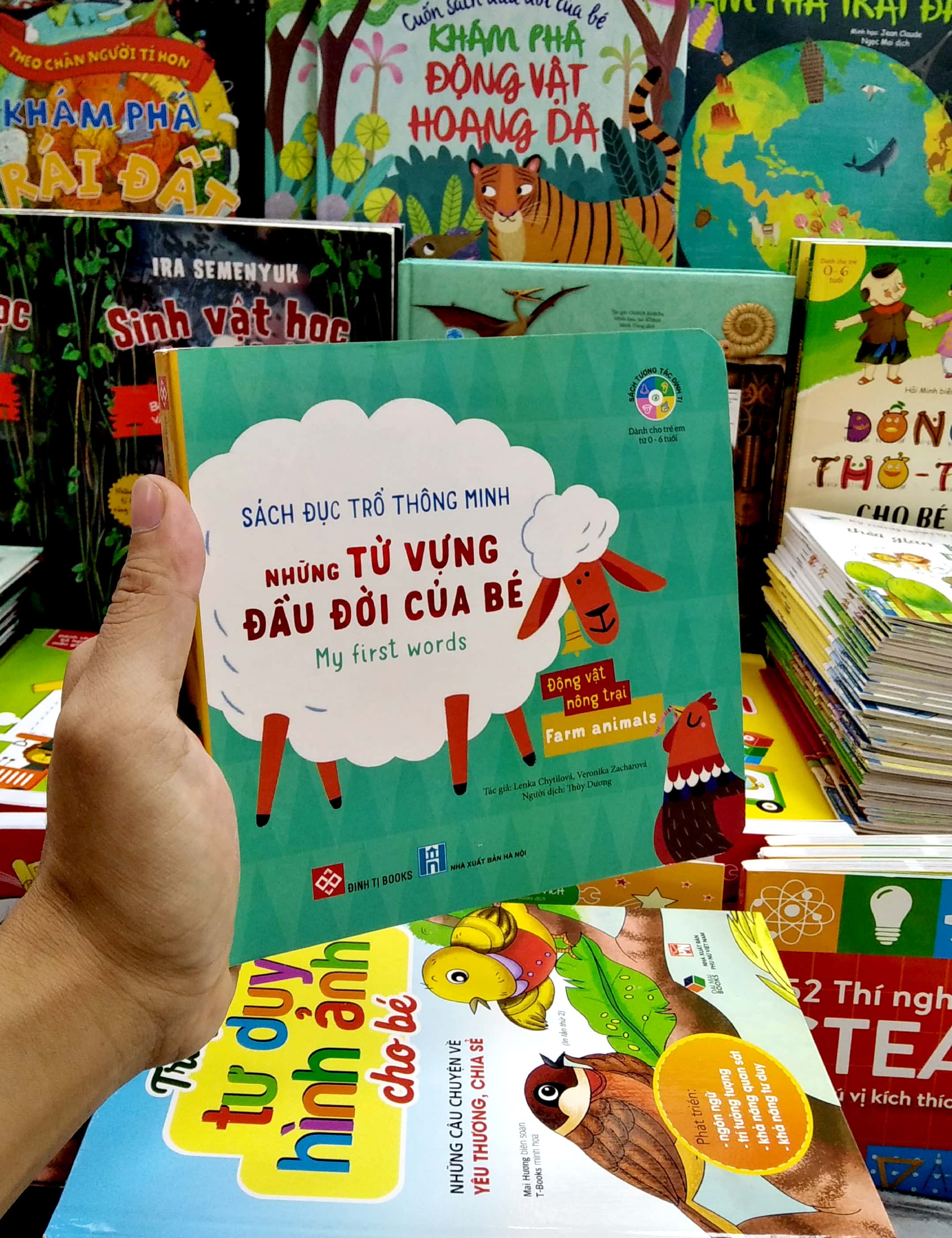 sách đục trổ thông minh - những từ vựng đầu đời của bé - my first words - động vật nông trại - farm animals - Ảnh 7