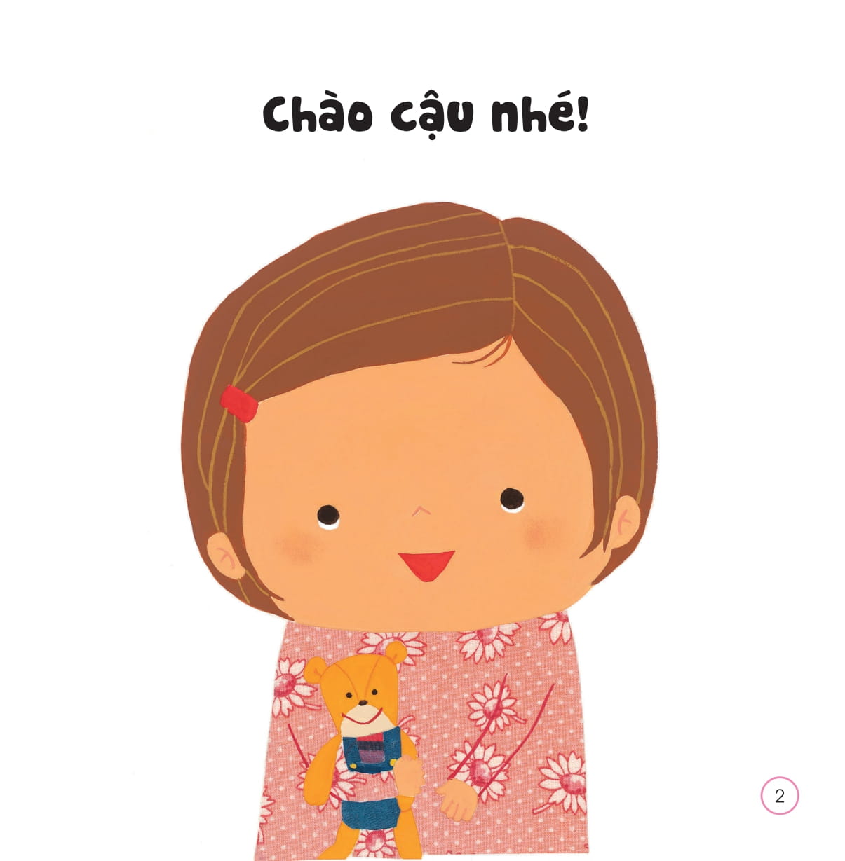 sách ehon - chiếc miệng xinh, nói lời đẹp - khi muốn kết bạn - Ảnh 3