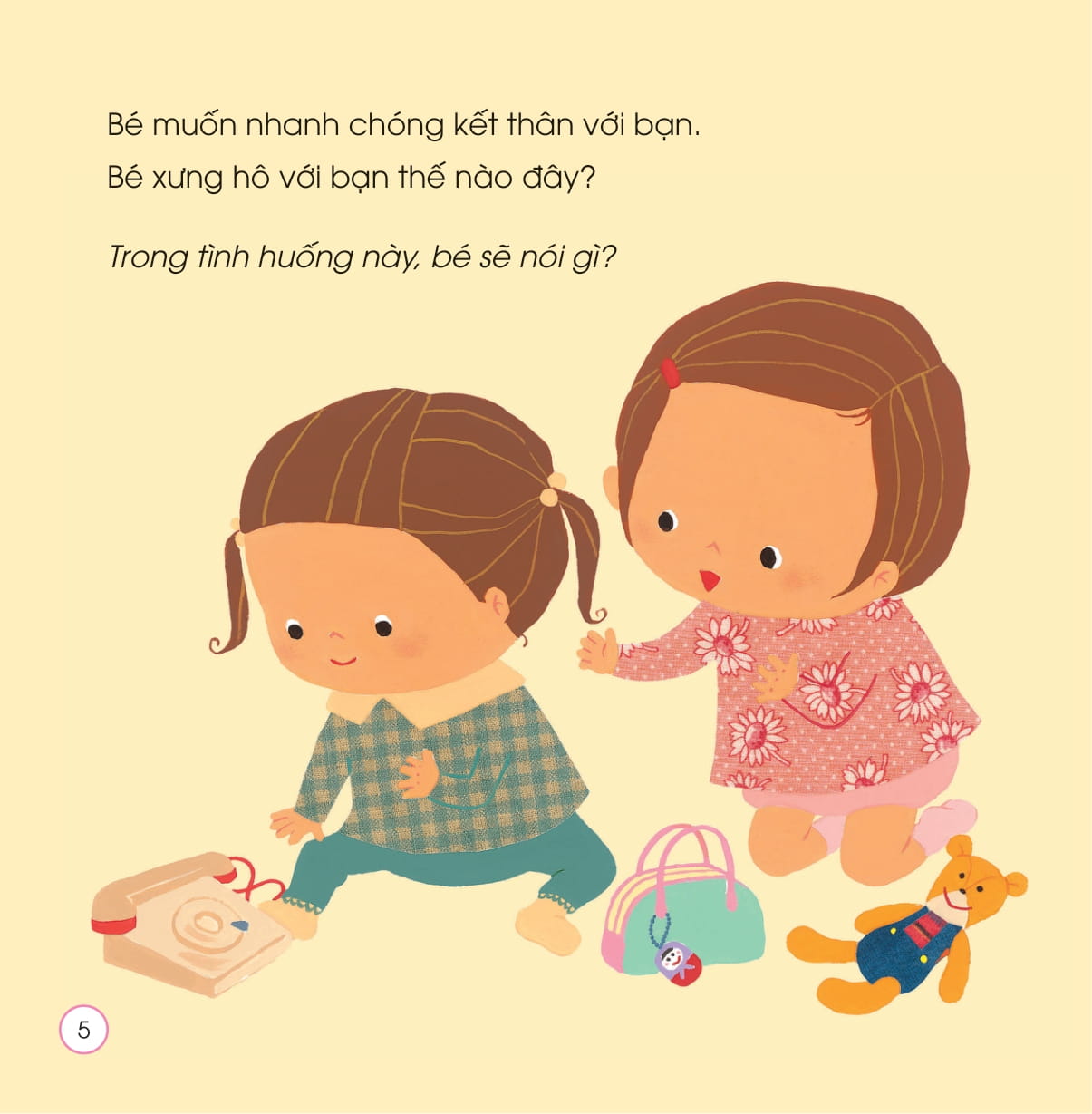 sách ehon - chiếc miệng xinh, nói lời đẹp - khi muốn kết bạn - Ảnh 6