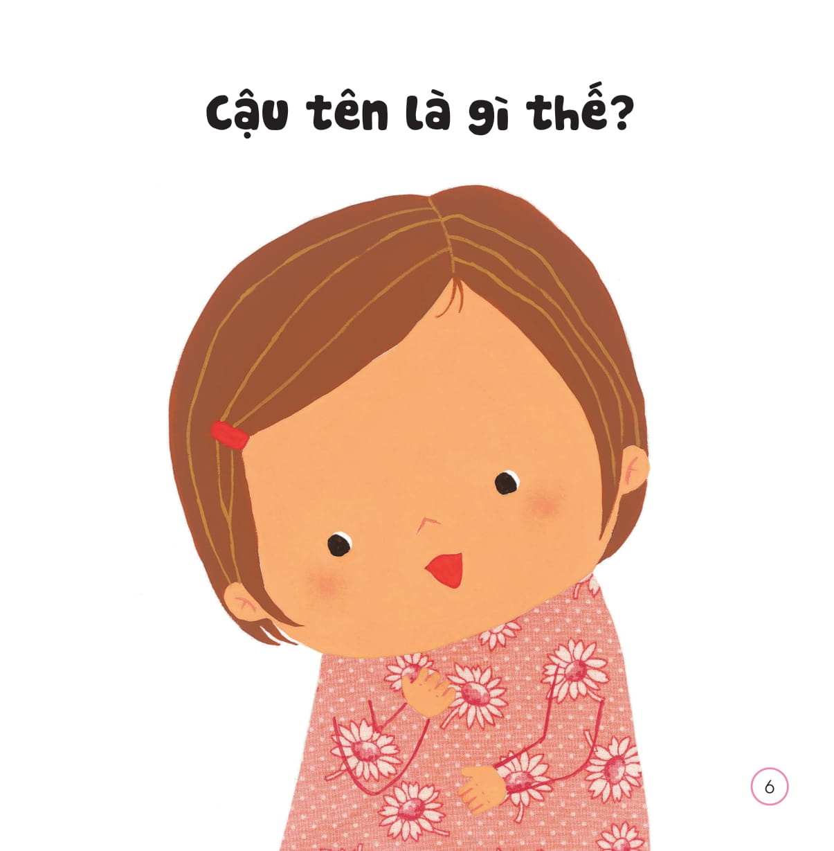 sách ehon - chiếc miệng xinh, nói lời đẹp - khi muốn kết bạn - Ảnh 7