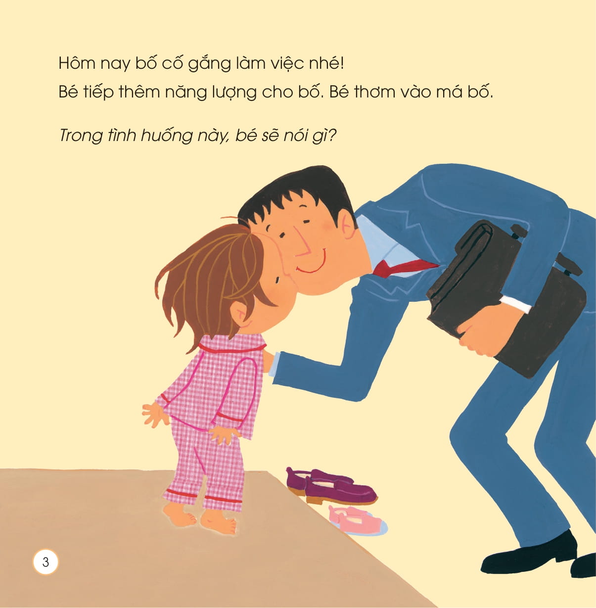 sách ehon - chiếc miệng xinh, nói lời đẹp - khi ở nhà - Ảnh 4