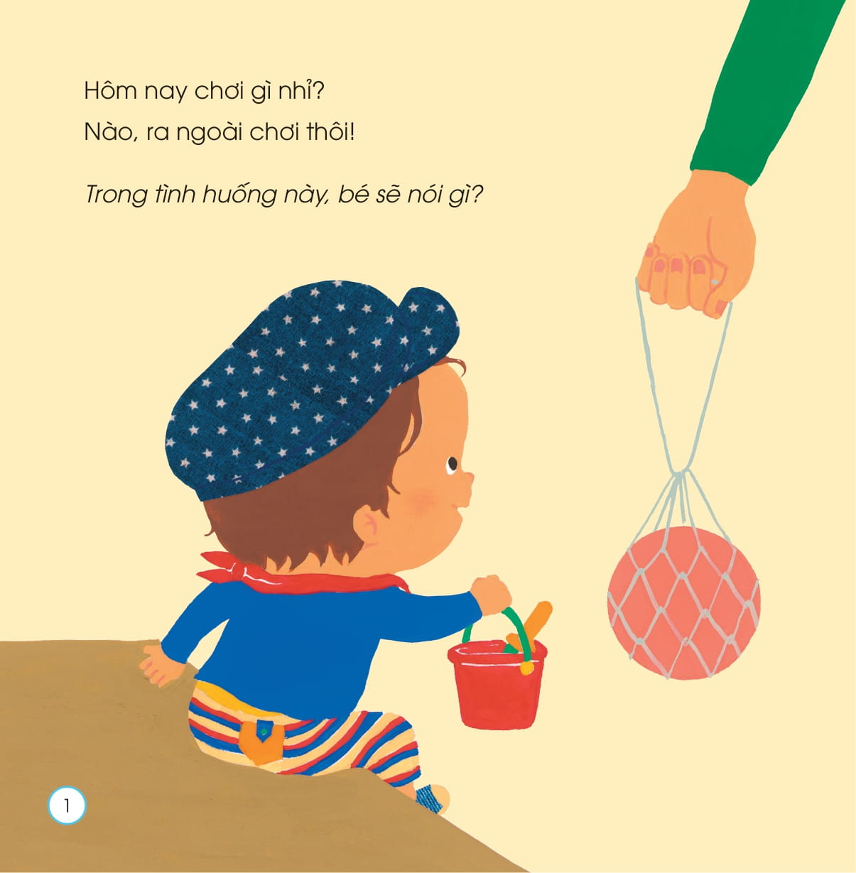 sách ehon - chiếc miệng xinh, nói lời đẹp - khi ra ngoài - Ảnh 2