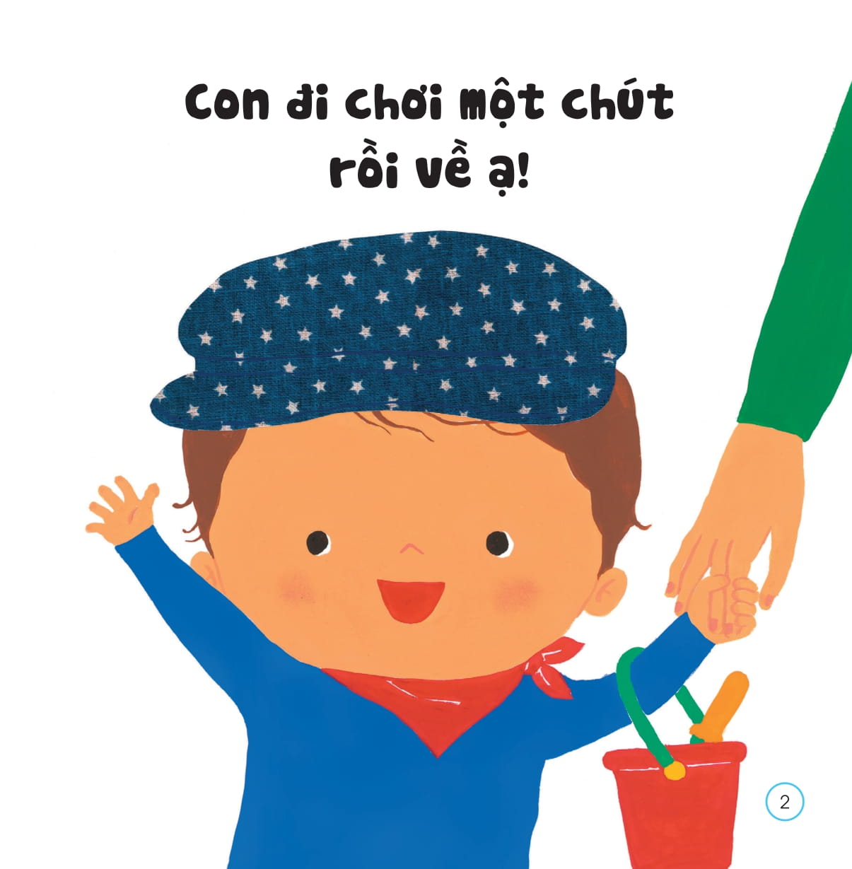 sách ehon - chiếc miệng xinh, nói lời đẹp - khi ra ngoài - Ảnh 3