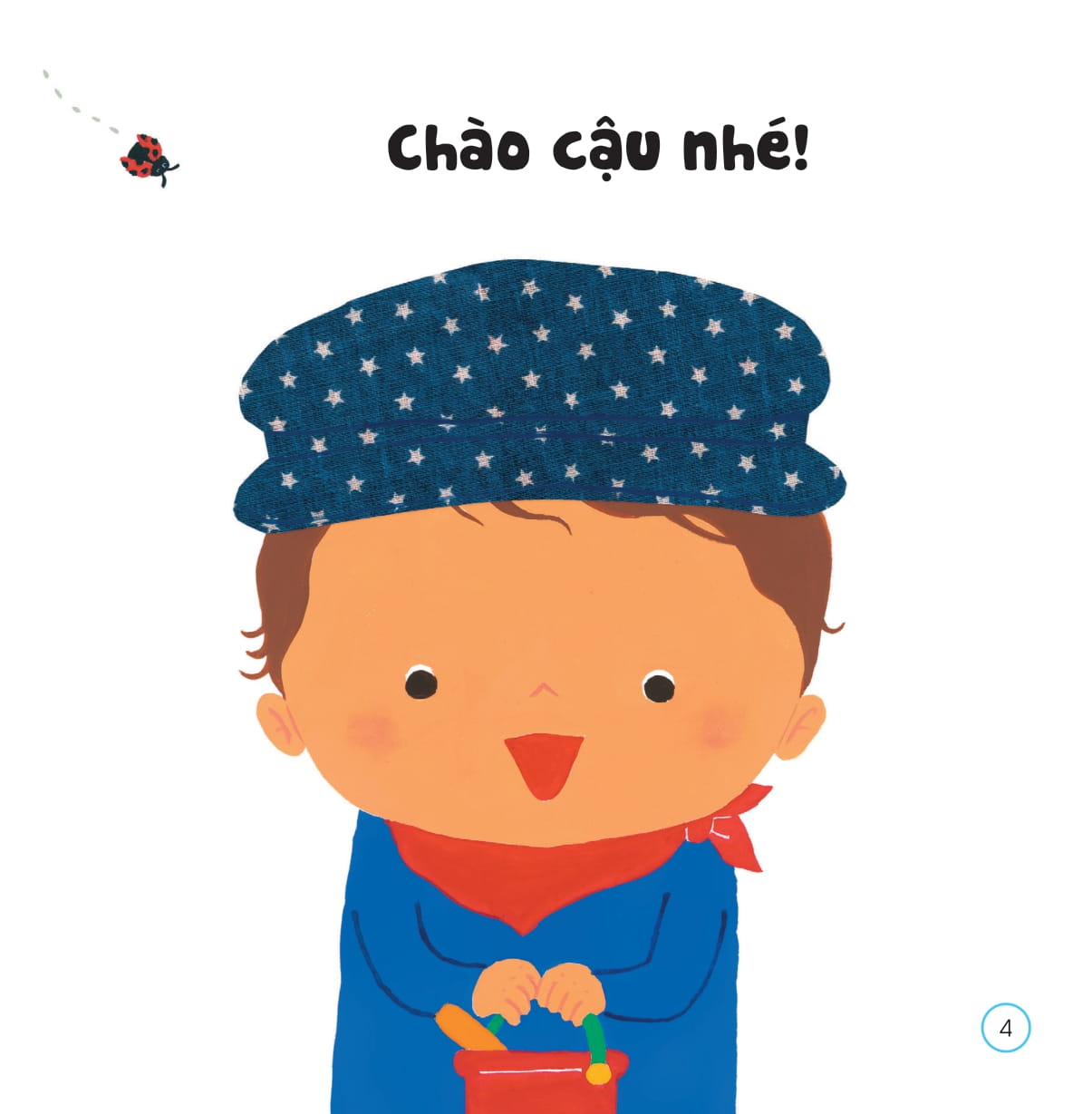 sách ehon - chiếc miệng xinh, nói lời đẹp - khi ra ngoài - Ảnh 5