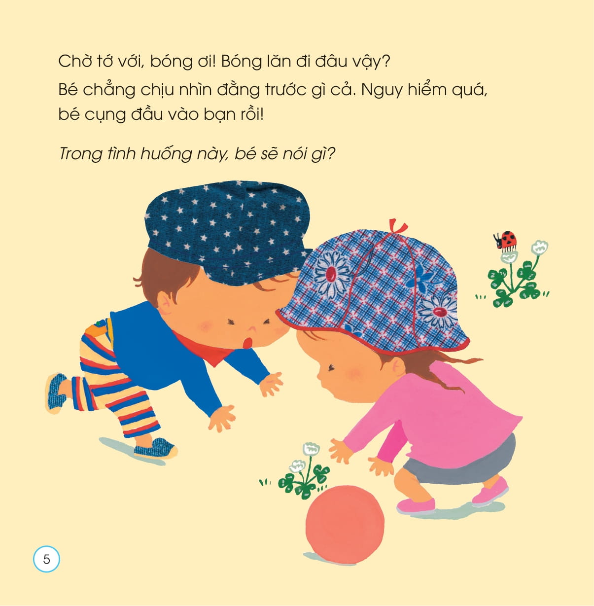 sách ehon - chiếc miệng xinh, nói lời đẹp - khi ra ngoài - Ảnh 6