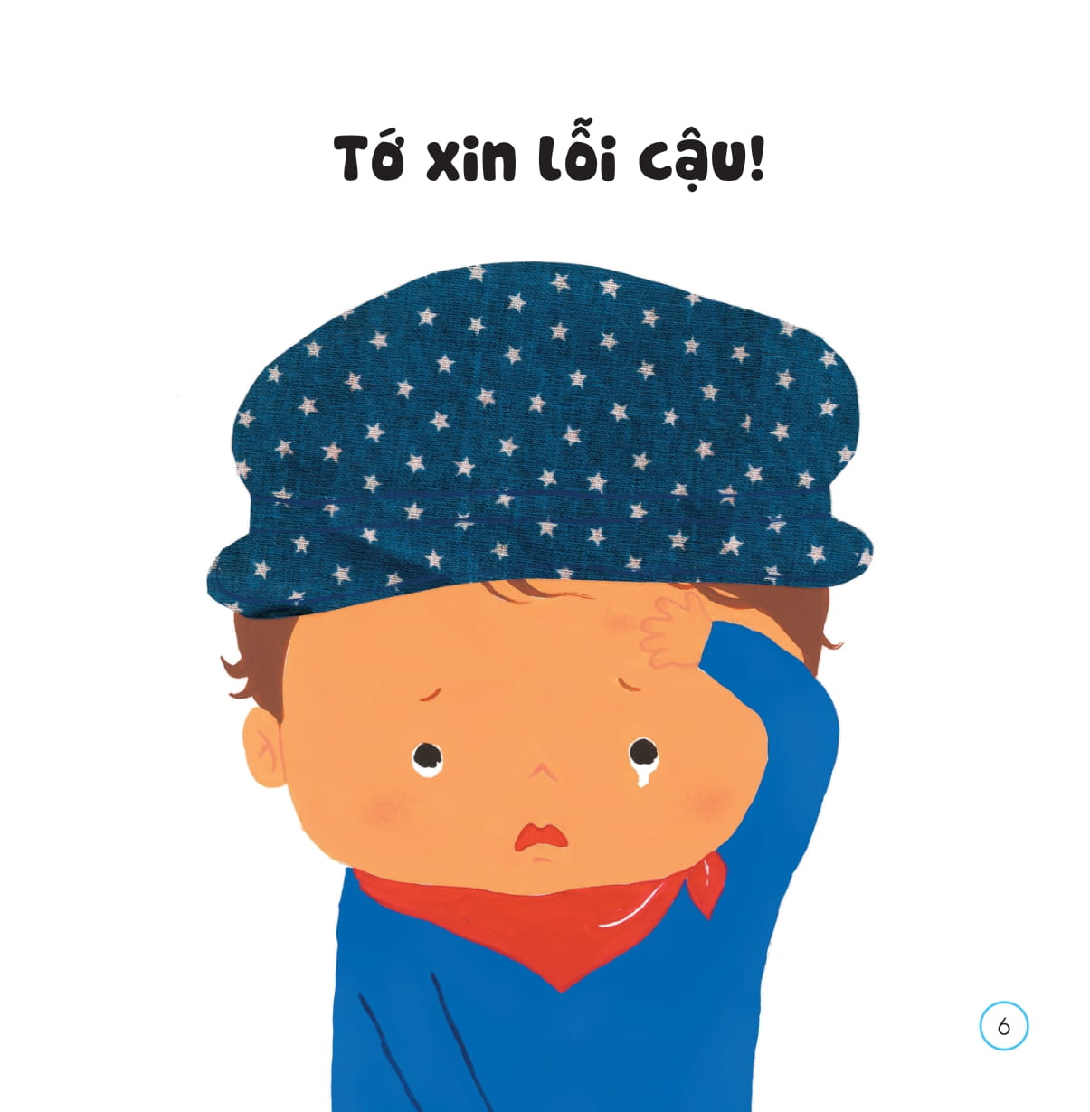 sách ehon - chiếc miệng xinh, nói lời đẹp - khi ra ngoài - Ảnh 7