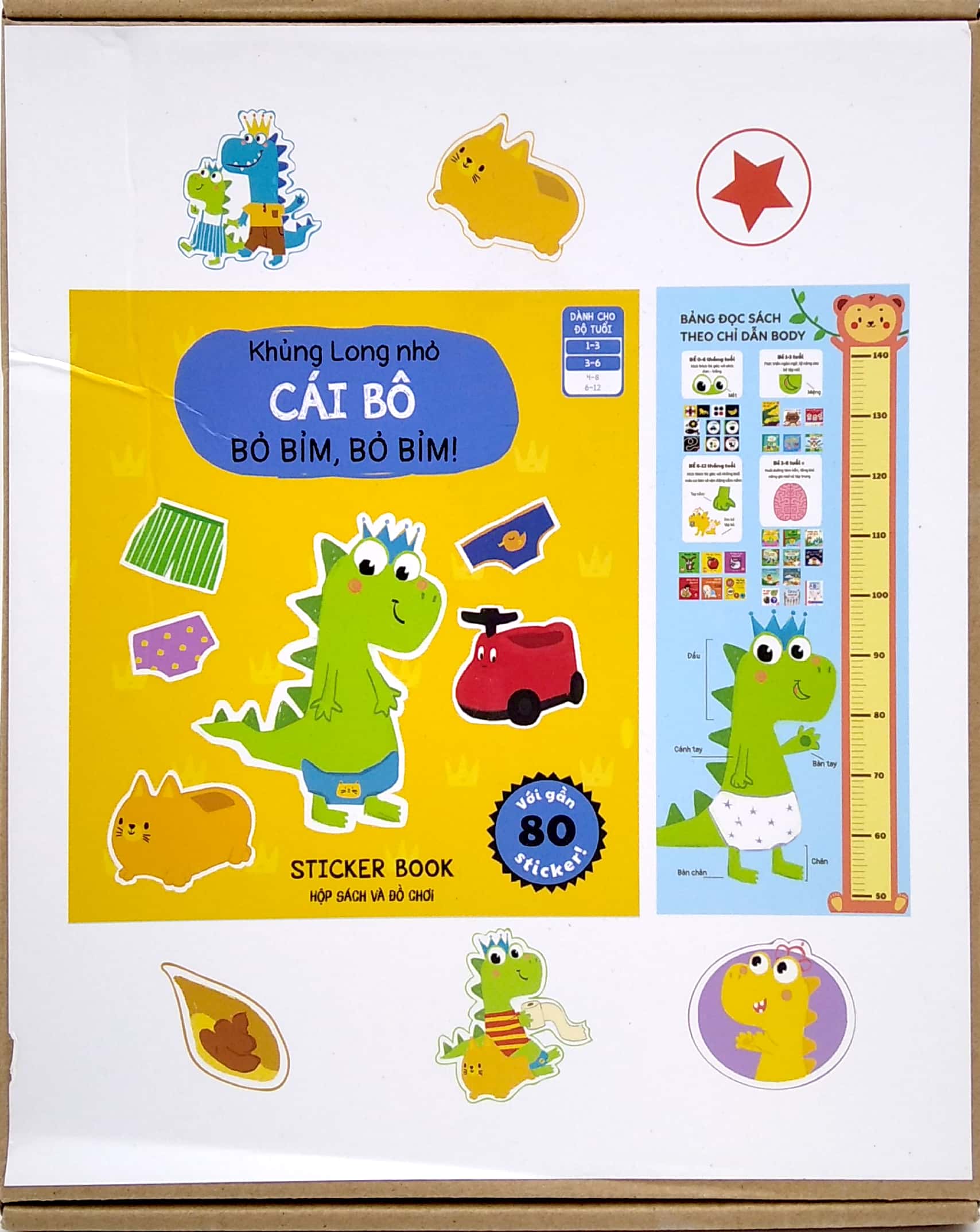 sách ehon - khủng long nhỏ - cái bô bỏ bỉm, bỏ bỉm! (hộp sách + puzzle + thước đo chiều cao) - Ảnh 3