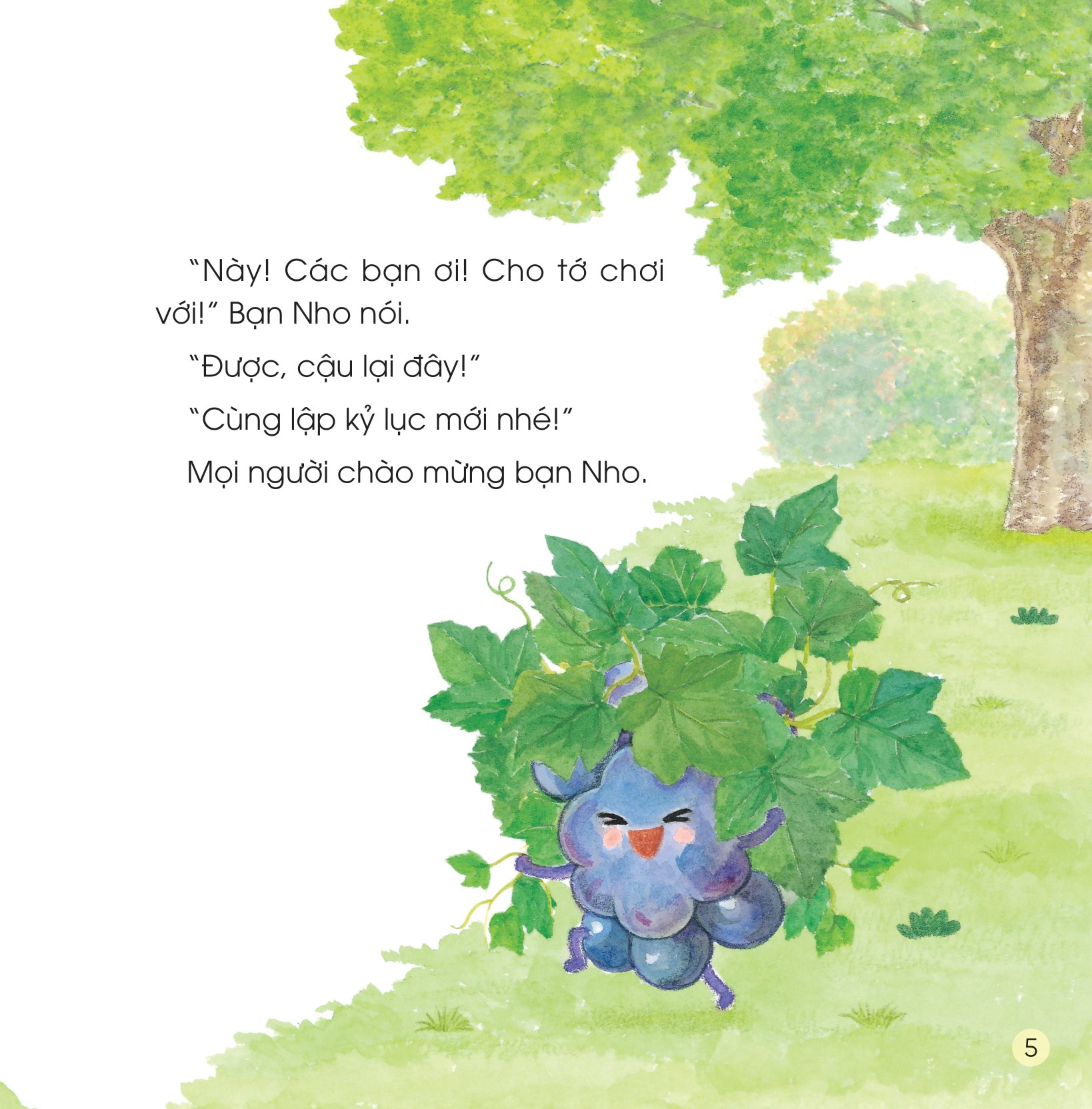 sách ehon - sức mạnh của những người bạn trái cây - có bạn nho, không lo bão cát - Ảnh 6