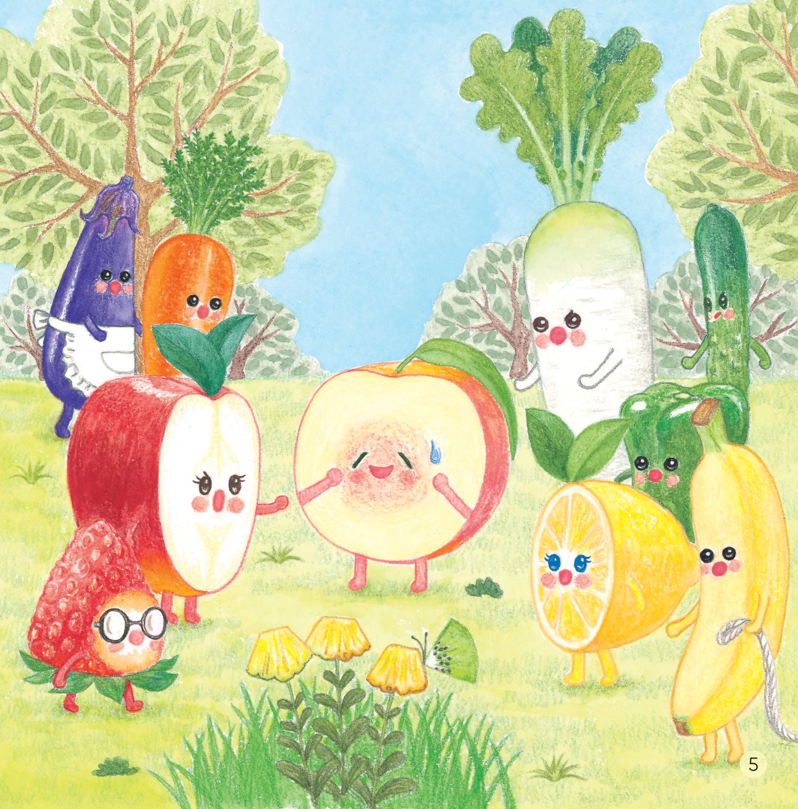 sách ehon - sức mạnh của những người bạn trái cây - dũng sĩ đào đuổi sên khổng lồ - Ảnh 6