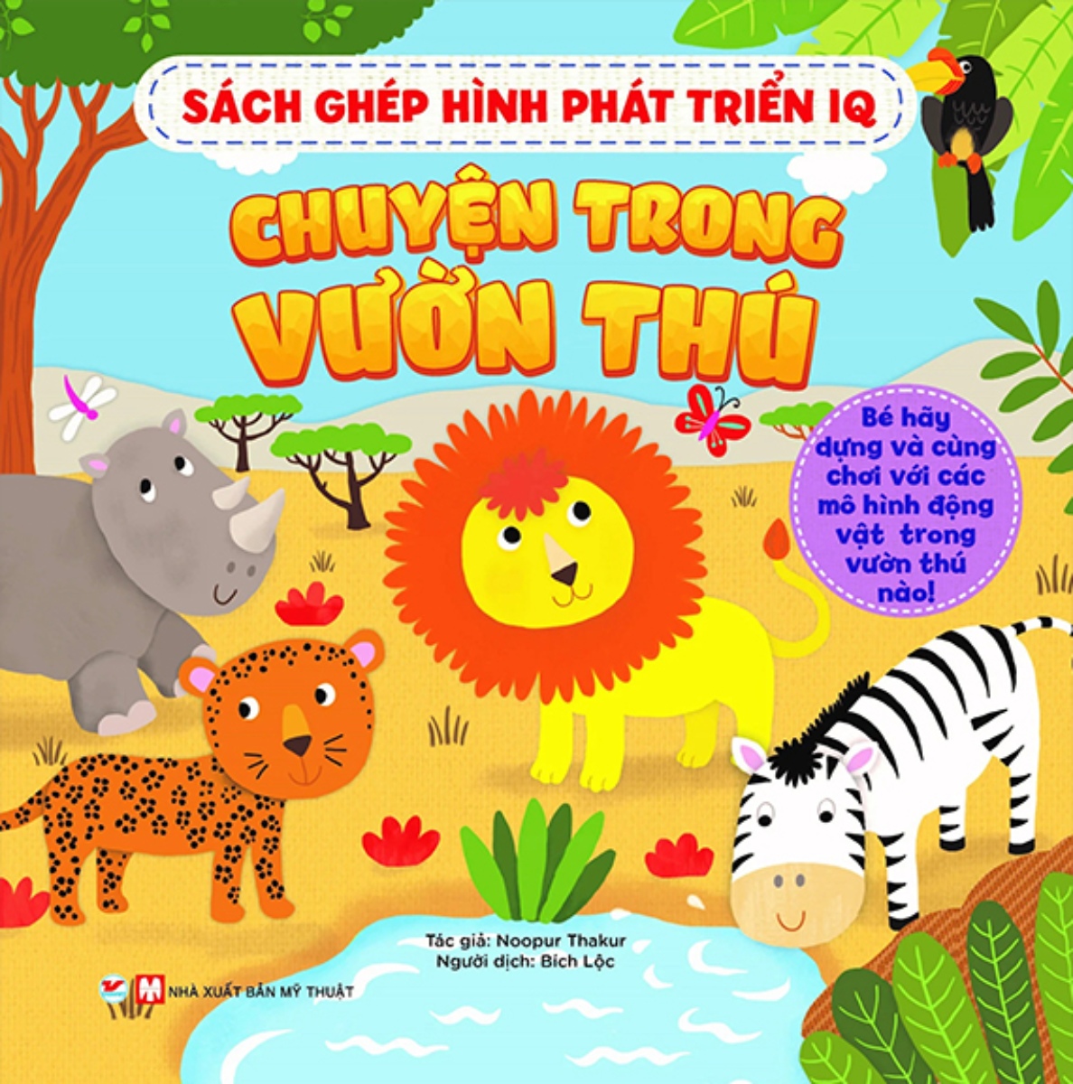 sách ghép hình phát triển iq - chuyện trong vườn thú - Ảnh 2