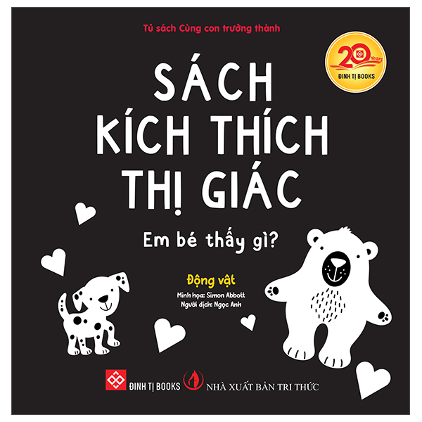 Sách Kích Thích Thị Giác - Em Bé Thấy Gì? - Những Thứ Thân Quen - Ảnh 15