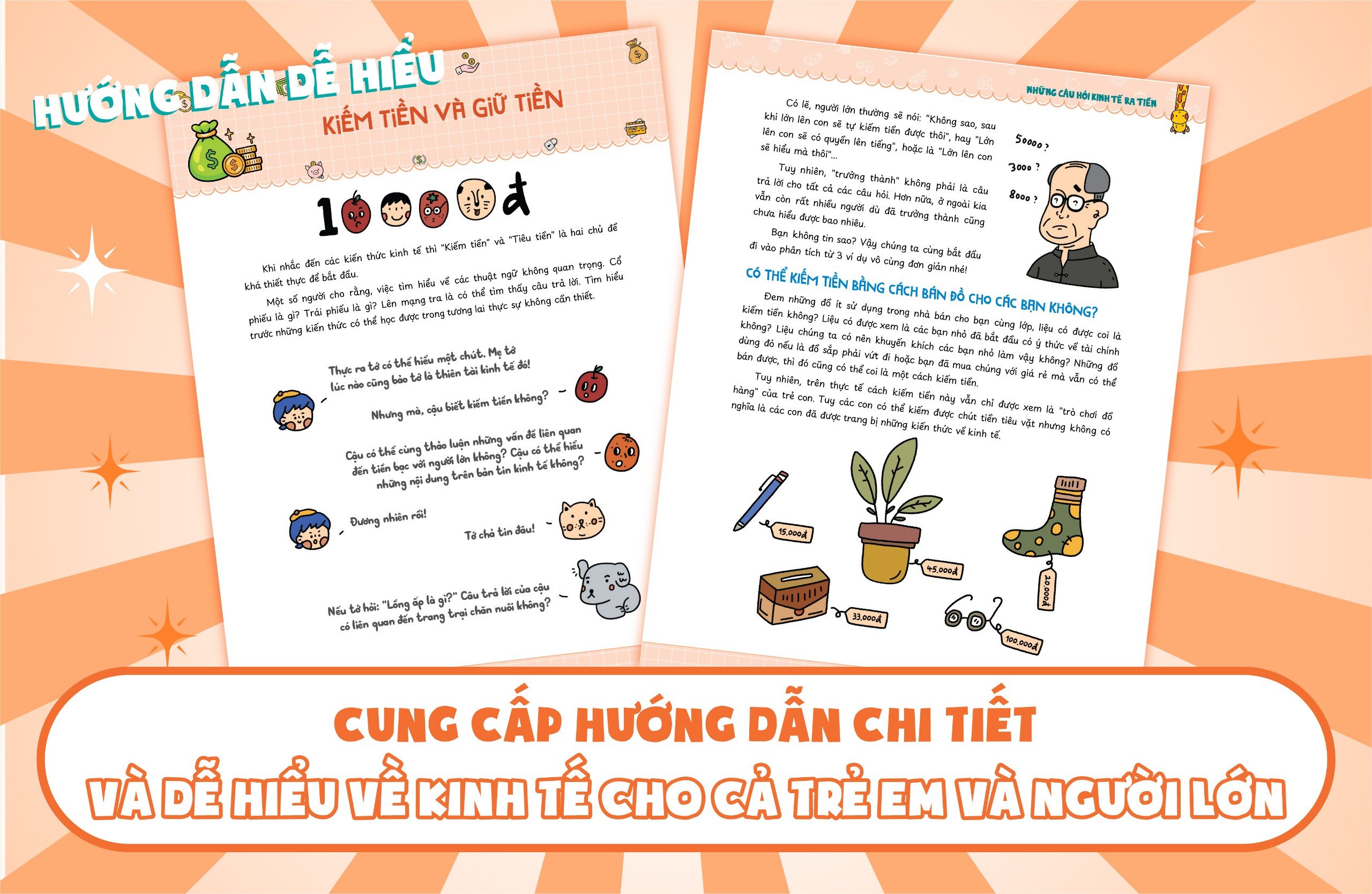 sách kinh tế học vui nhộn - những câu hỏi kinh tế ra tiền - kiếm tiền và giữ tiền? - Ảnh 4