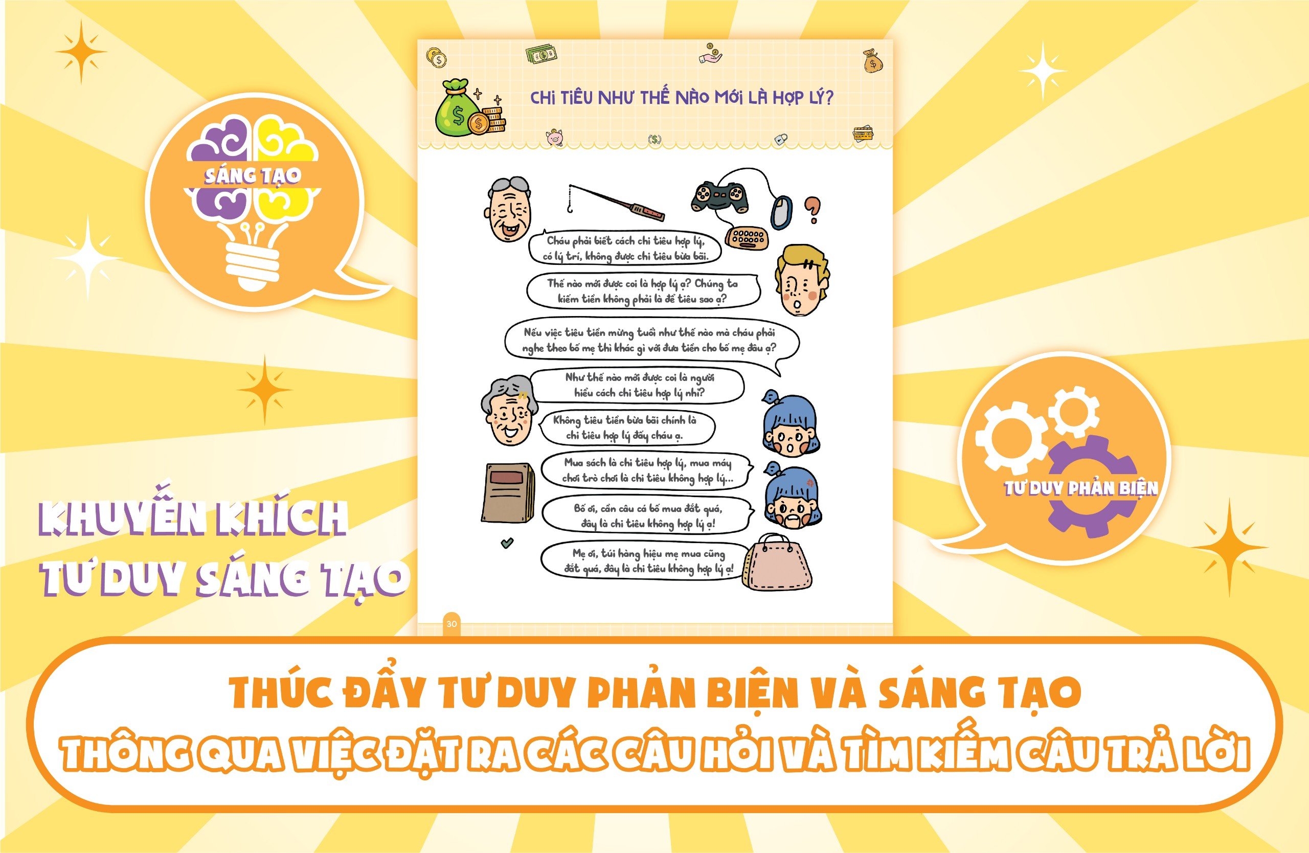 sách kinh tế học vui nhộn - những câu hỏi kinh tế ra tiền - tại sao không in nhiều tiền hơn để ai cũng giàu có? - Ảnh 5