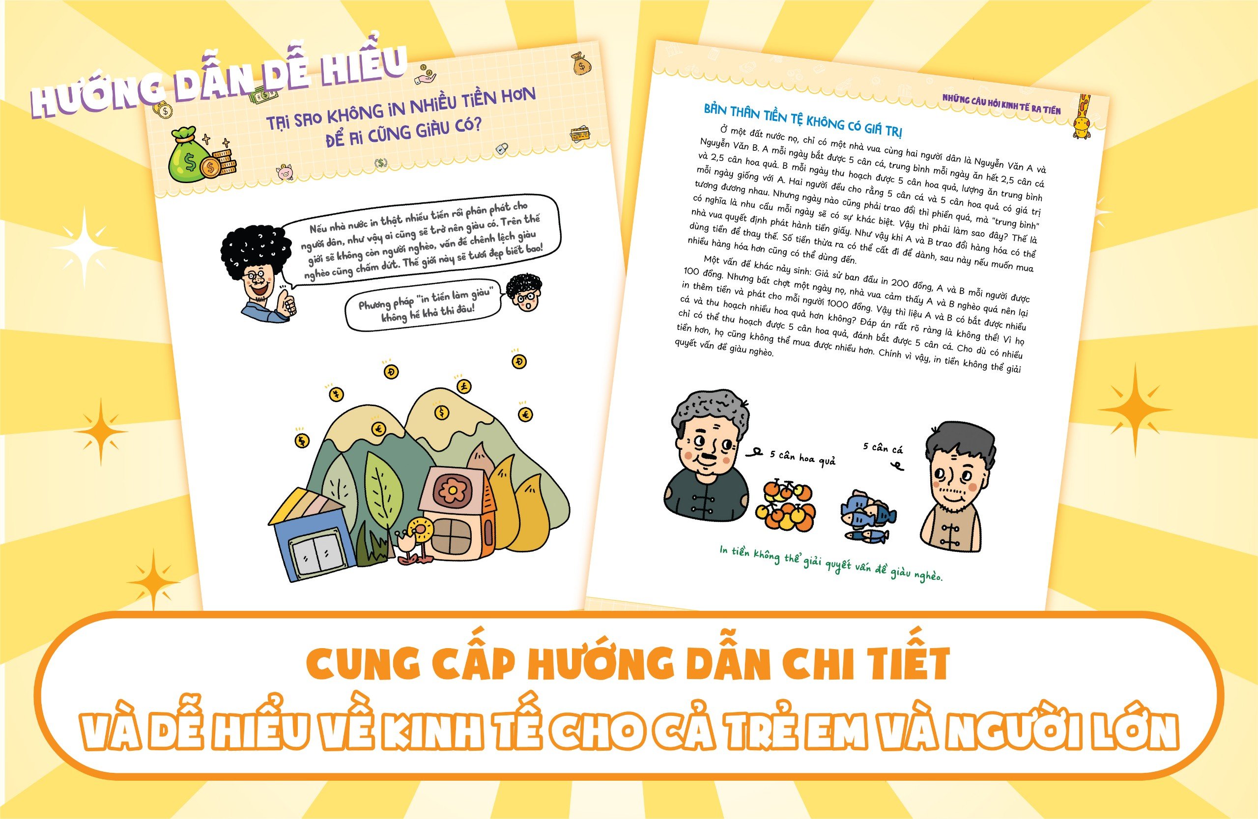 sách kinh tế học vui nhộn - những câu hỏi kinh tế ra tiền - tại sao không in nhiều tiền hơn để ai cũng giàu có? - Ảnh 6