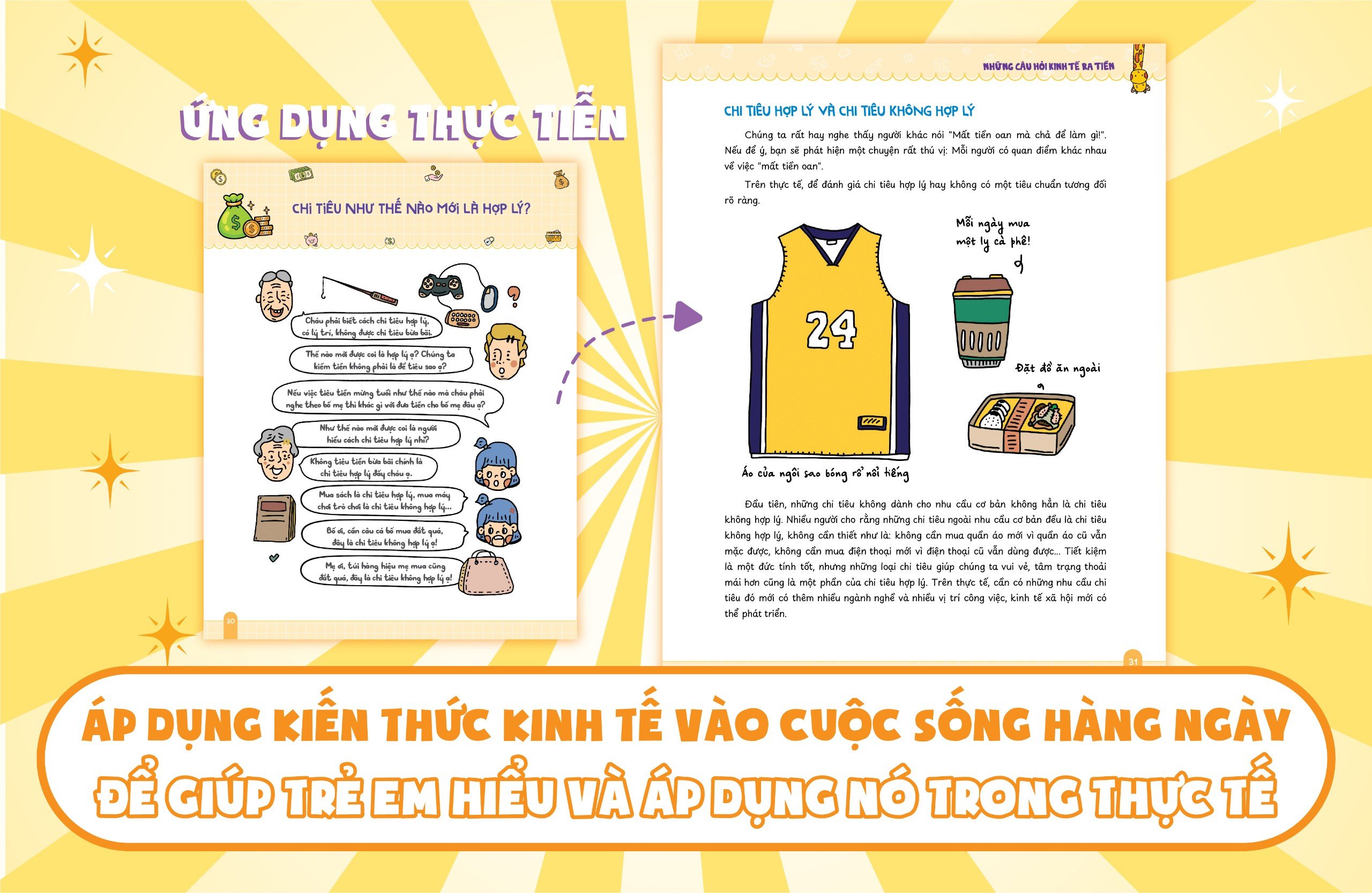 sách kinh tế học vui nhộn - những câu hỏi kinh tế ra tiền - tại sao không in nhiều tiền hơn để ai cũng giàu có? - Ảnh 7