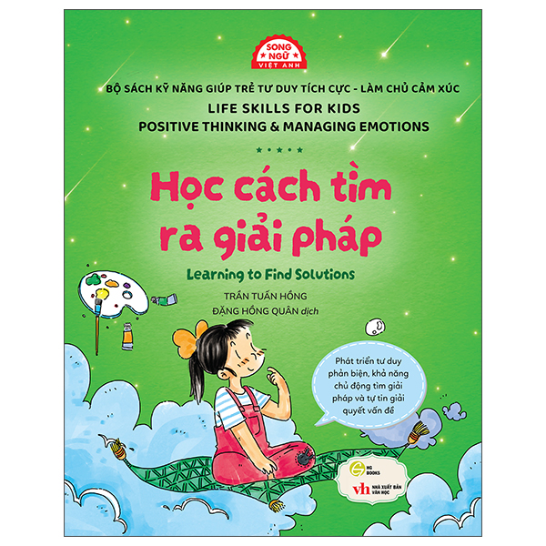 Sách Kỹ Năng Giúp Trẻ Tư Duy Tích Cực-Làm Chủ Cảm Xúc - Dũng Cảm Lên, Bạn Nhỏ! - Be Brave, Little One! - Ảnh 2