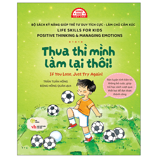 Sách Kỹ Năng Giúp Trẻ Tư Duy Tích Cực-Làm Chủ Cảm Xúc - Dũng Cảm Lên, Bạn Nhỏ! - Be Brave, Little One! - Ảnh 5