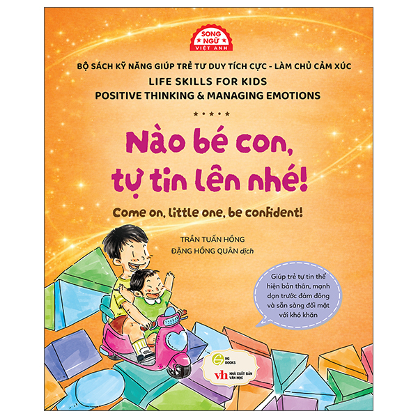 Sách Kỹ Năng Giúp Trẻ Tư Duy Tích Cực-Làm Chủ Cảm Xúc - Dũng Cảm Lên, Bạn Nhỏ! - Be Brave, Little One! - Ảnh 8