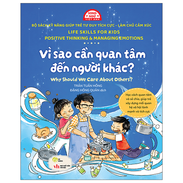 Sách Kỹ Năng Giúp Trẻ Tư Duy Tích Cực-Làm Chủ Cảm Xúc - Nào Bé Con, Tự Tin Lên Nhé! - Come On, Little One, Be Confident! - Ảnh 11