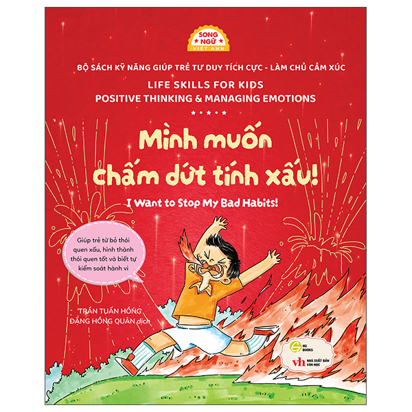 Sách Kỹ Năng Giúp Trẻ Tư Duy Tích Cực-Làm Chủ Cảm Xúc - Nói Dối Khiến Mình Không Vui - Lies Don’t Make Me Happy - Ảnh 10