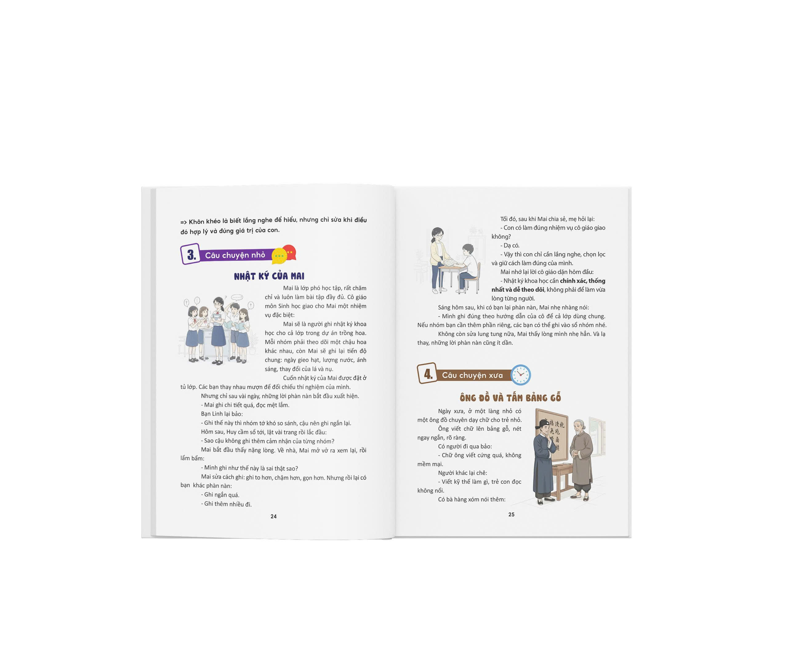 Sách Kỹ Năng Sống Thiếu Niên - Tử Tế Và Thật Khôn Khéo Con Nhé! - Ảnh 9