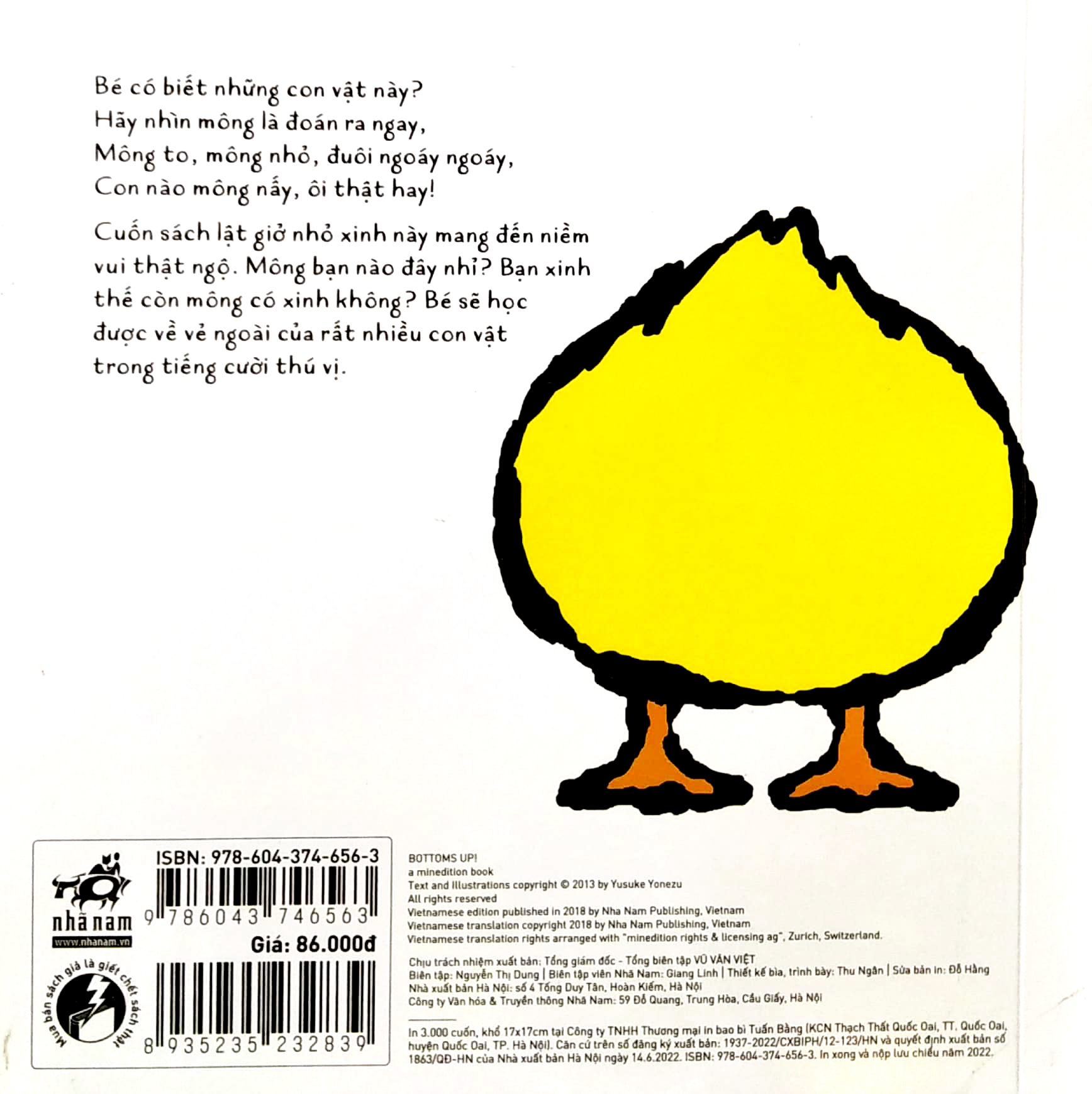 sách lật tương tác song ngữ 0-3 tuổi - mông ai đây? - Ảnh 6