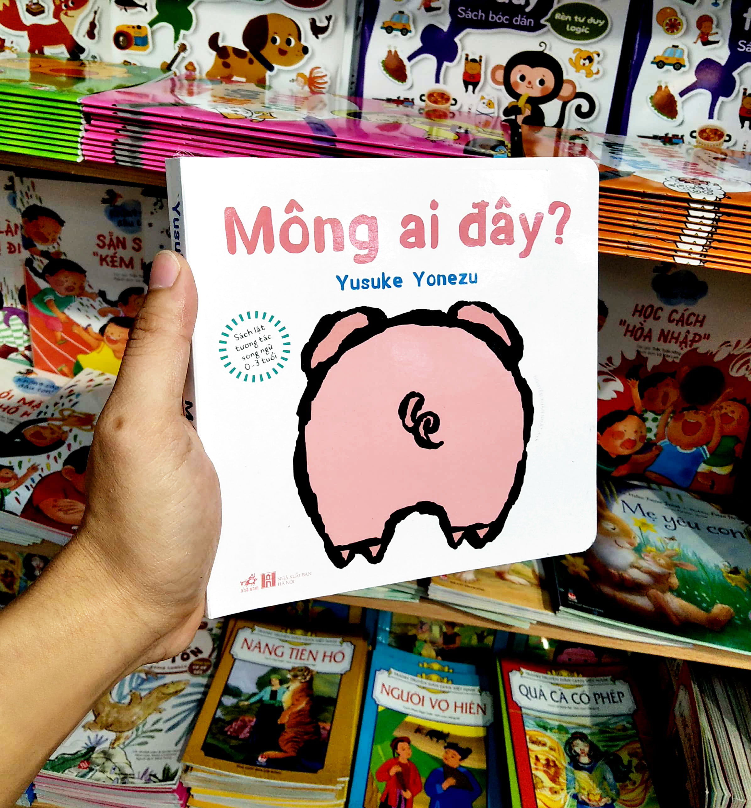 sách lật tương tác song ngữ 0-3 tuổi - mông ai đây? - Ảnh 7