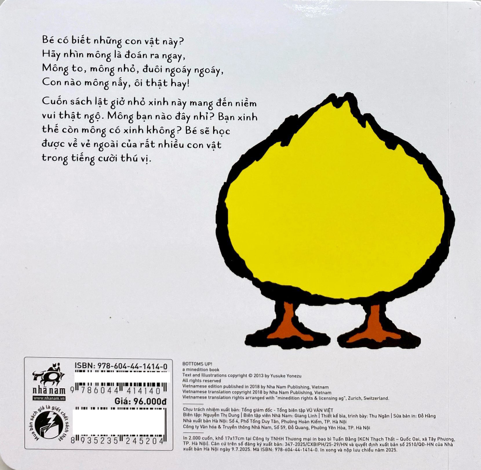 Sách Lật Tương Tác Song Ngữ 0-3 Tuổi - Mông Ai Đây? - Bìa Cứng - Ảnh 6