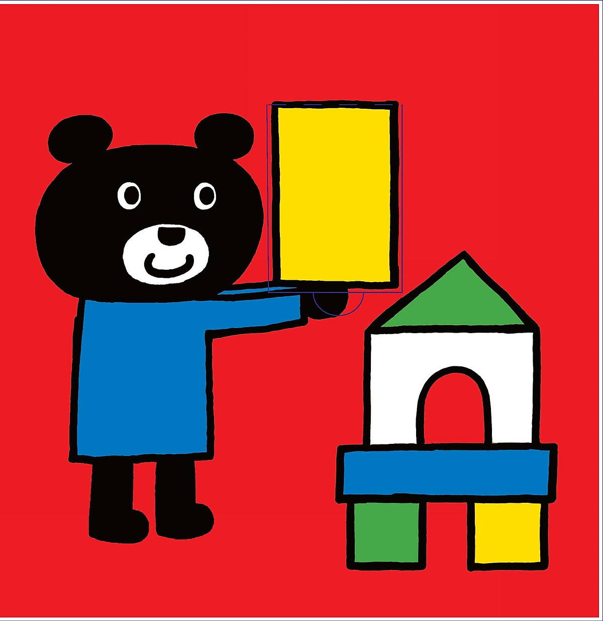 sách pop-up - đâu rồi nhỉ? đâu rồi nhỉ? - Ảnh 8