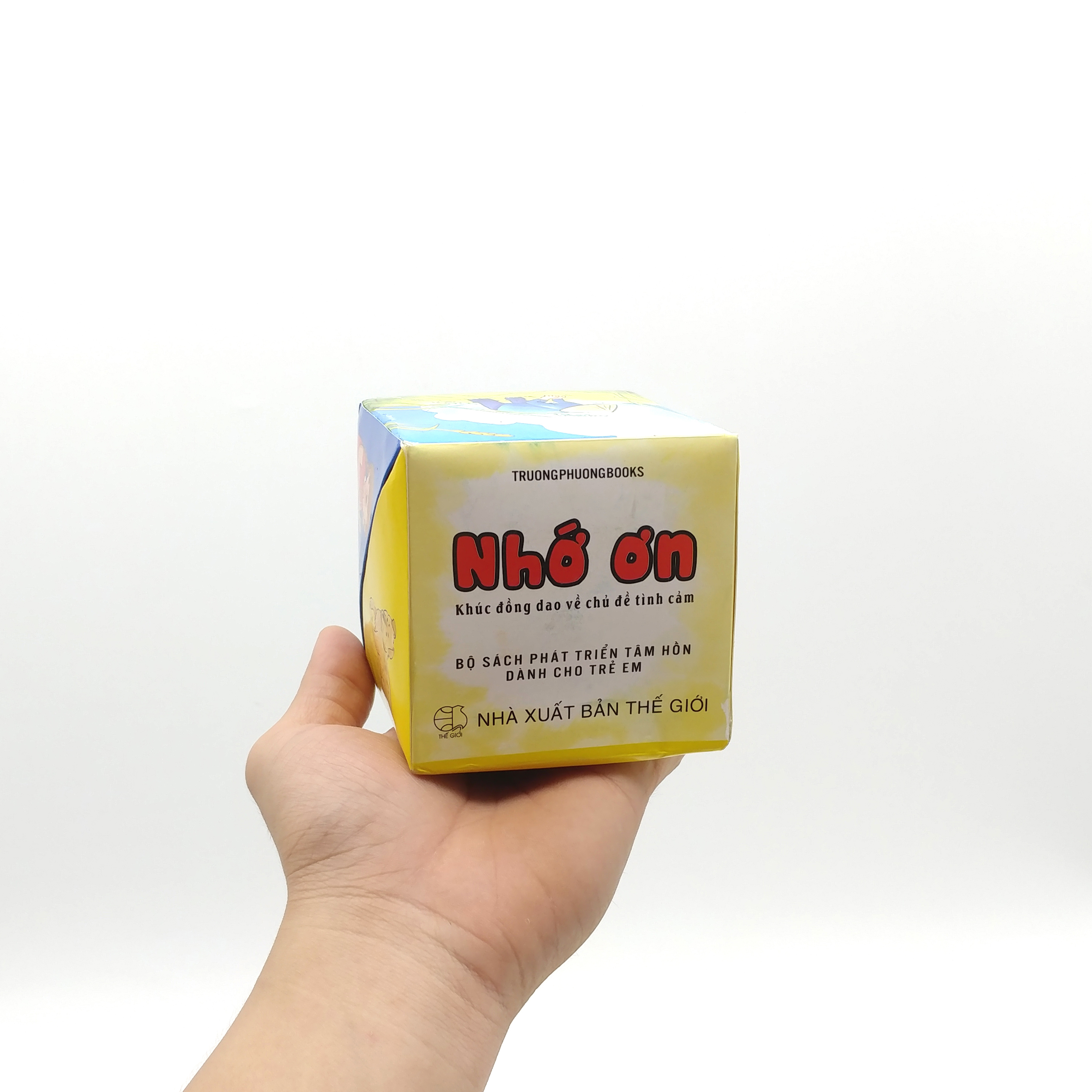 sách pop-up dựng hình - nhớ ơn - khúc đồng giao về chủ đề tình cảm - Ảnh 12