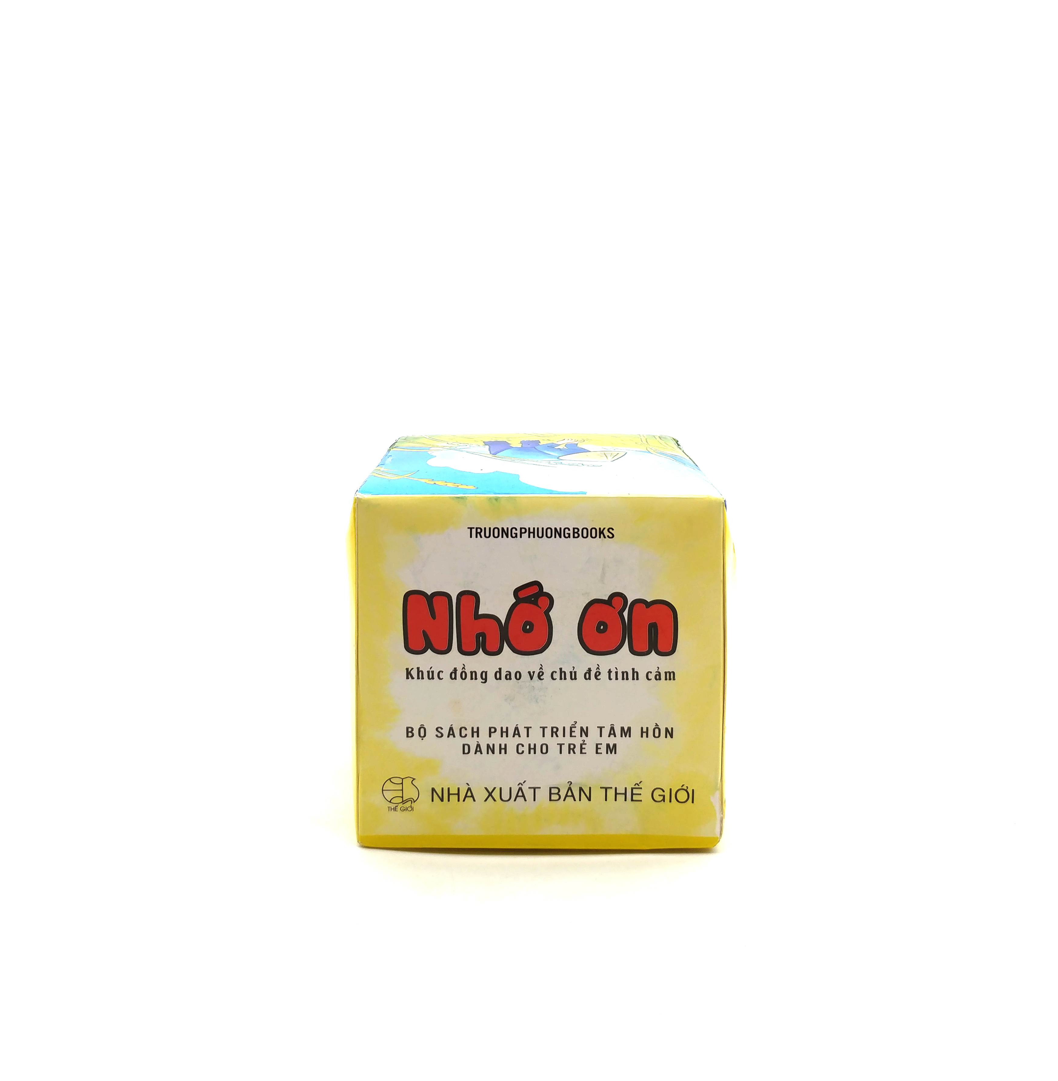 sách pop-up dựng hình - nhớ ơn - khúc đồng giao về chủ đề tình cảm - Ảnh 2