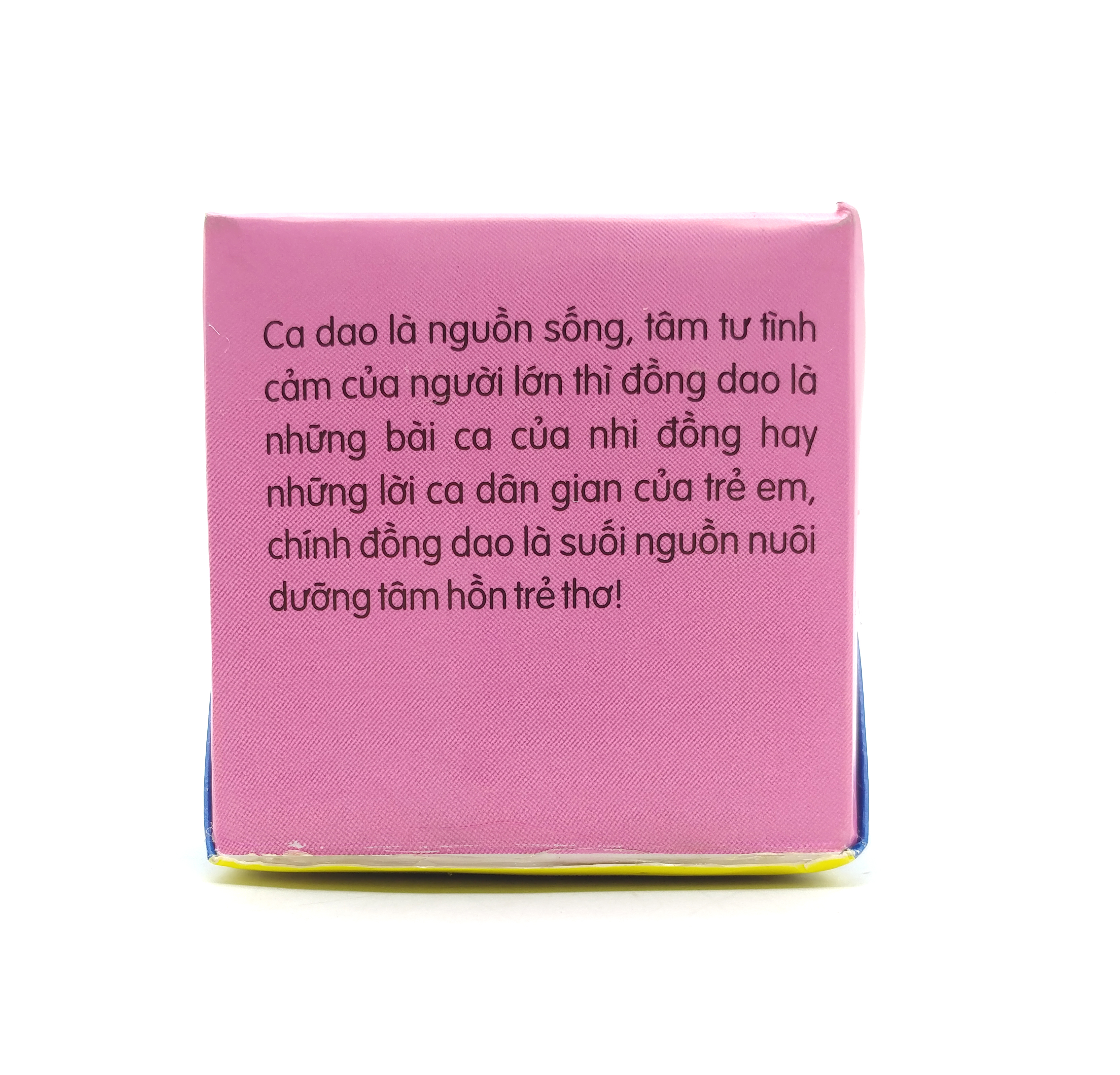 sách pop-up dựng hình - nhớ ơn - khúc đồng giao về chủ đề tình cảm - Ảnh 3