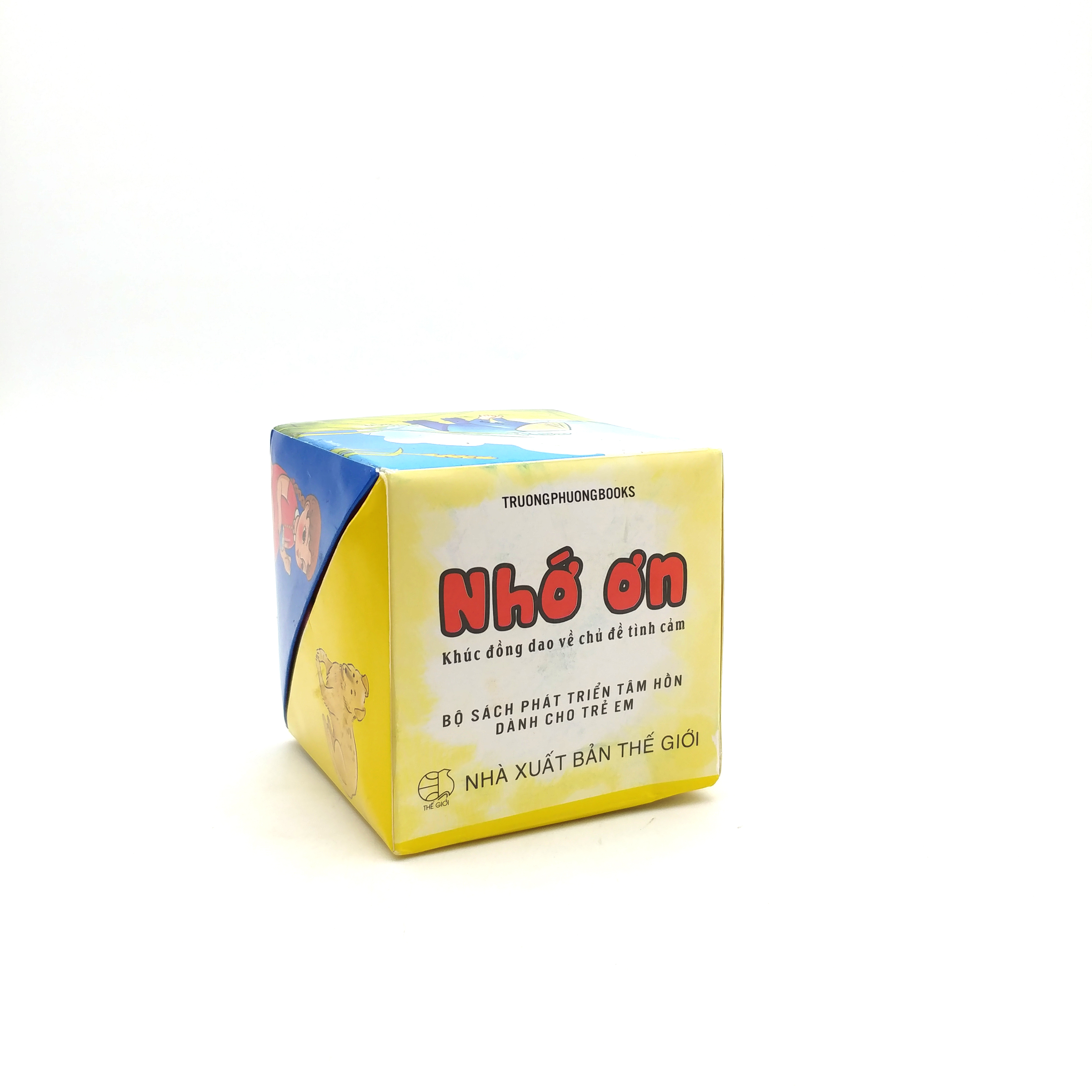 sách pop-up dựng hình - nhớ ơn - khúc đồng giao về chủ đề tình cảm - Ảnh 9