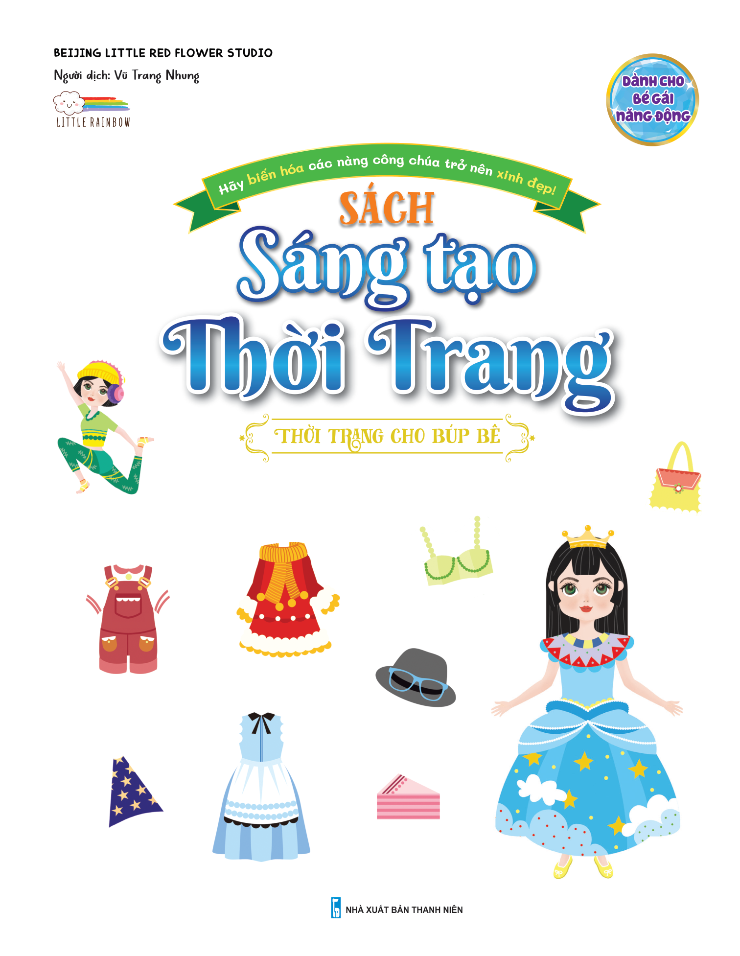 sách sáng tạo thời trang - thời trang cho búp bê - Ảnh 2