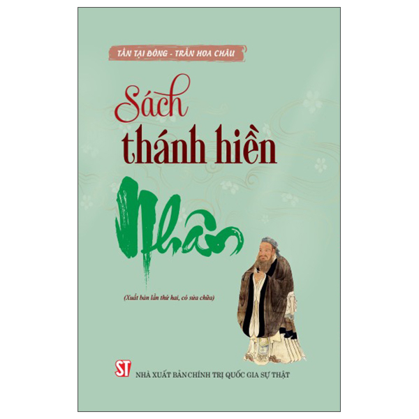 sách thánh hiền - nhân