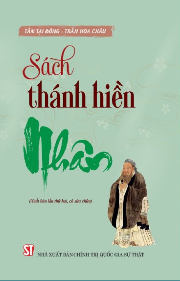 sách thánh hiền - nhân - Ảnh 2