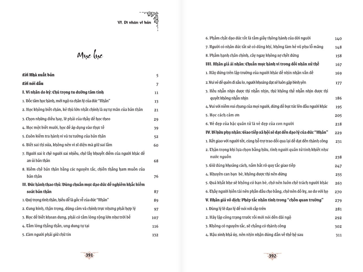 sách thánh hiền - nhân - Ảnh 3