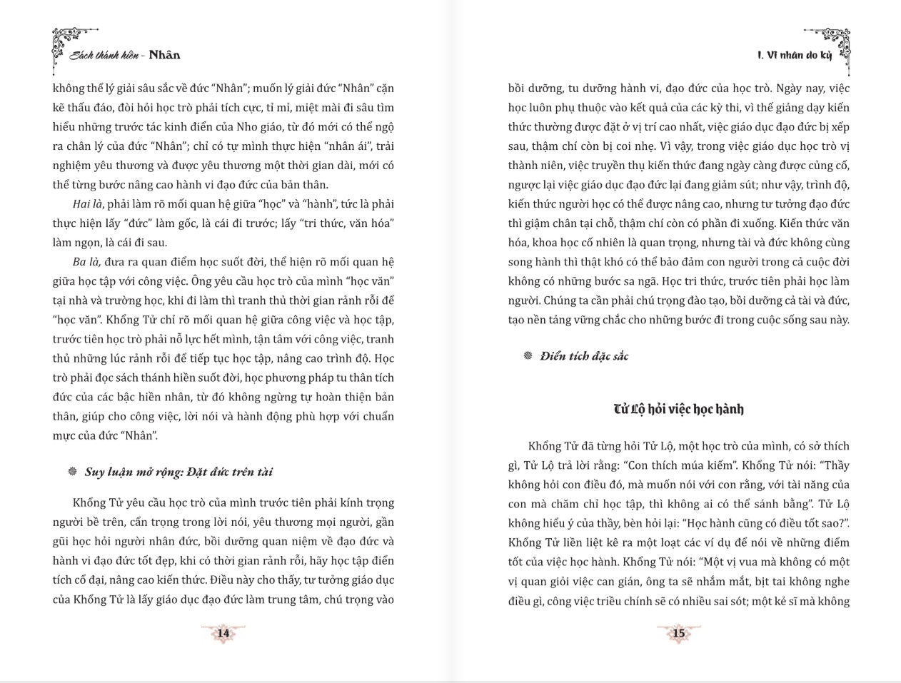 sách thánh hiền - nhân - Ảnh 6