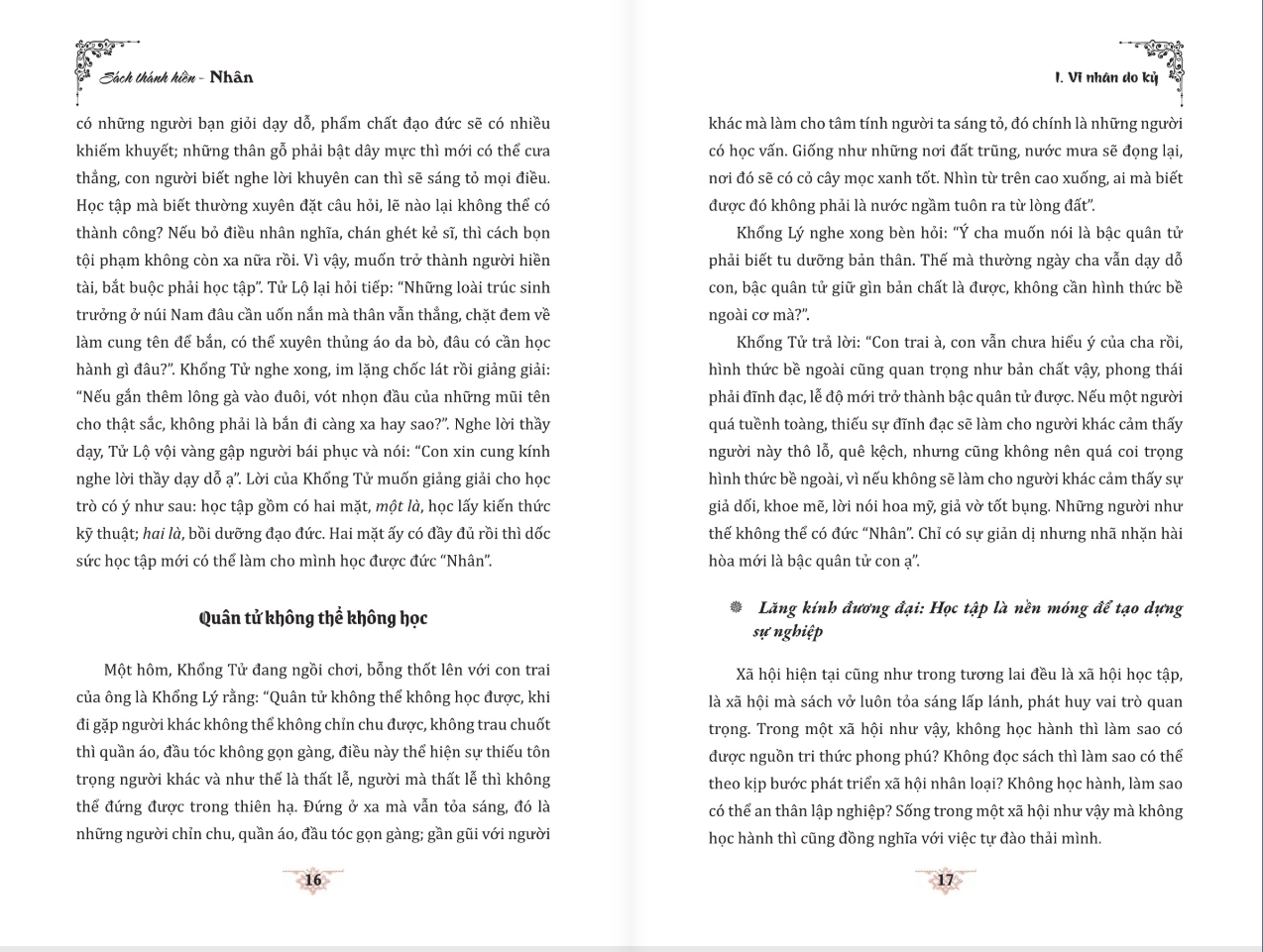 sách thánh hiền - nhân - Ảnh 7