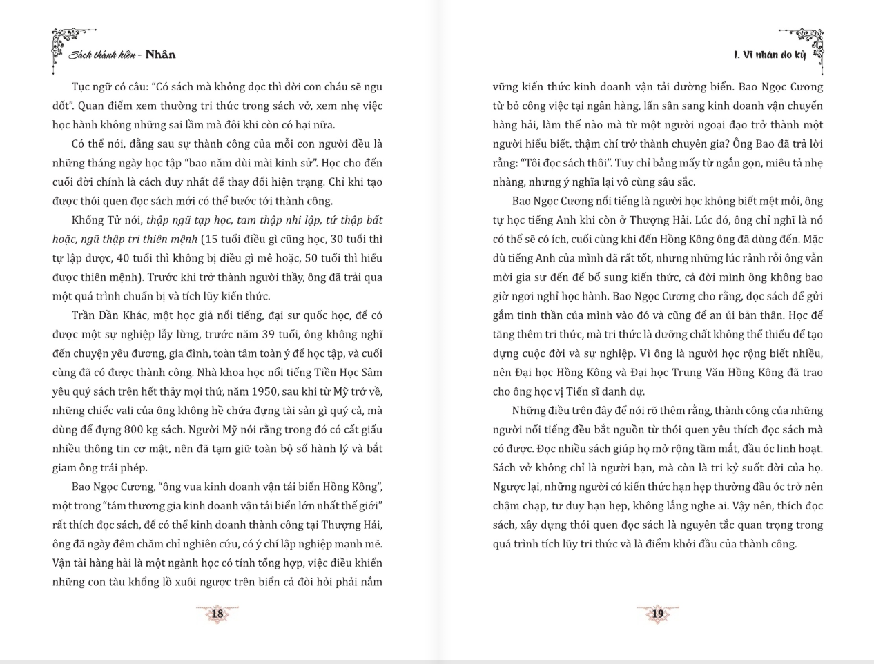 sách thánh hiền - nhân - Ảnh 8